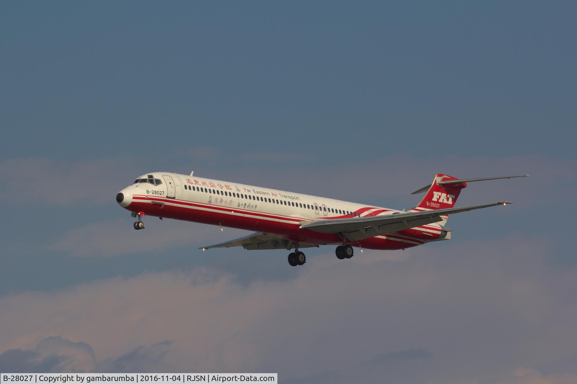 B-28027, 1998 McDonnell Douglas MD-83 C/N 53603, B-28027