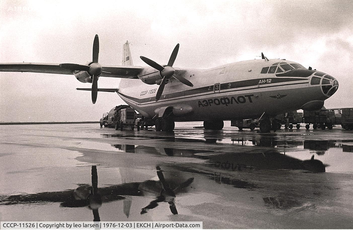 CCCP-11526, 1972 Antonov An-12BP C/N 02348207, Copenhagen 3.12.76