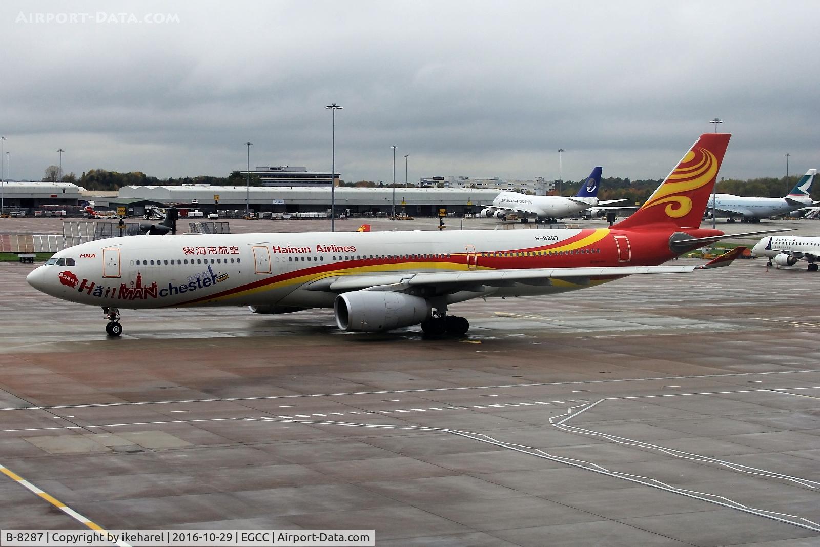 B-8287, 2016 Airbus A330-343 C/N 1703, Hainan Airbus on the tarmac, minutes before moving towards T/O en-route to China.