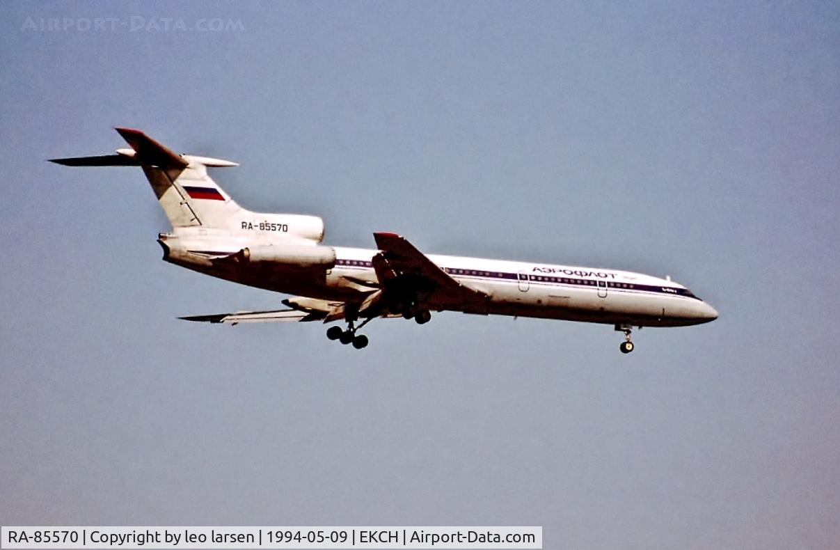 RA-85570, 1983 Tupolev Tu-154B-2 C/N 83A570, Copenhagen 9.5.94