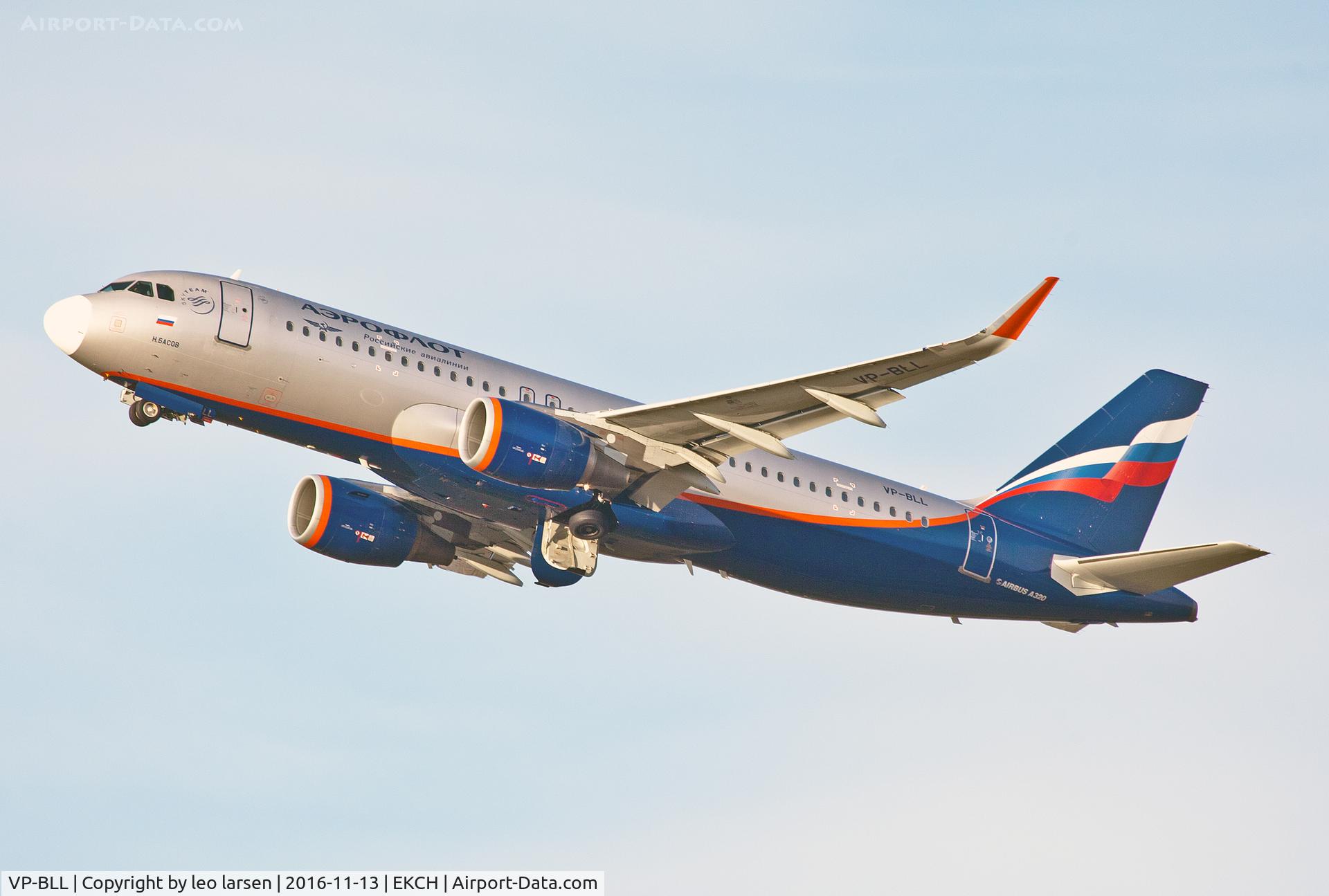 VP-BLL, 2013 Airbus A320-214 C/N 5572, Copenhagen 13.11.16