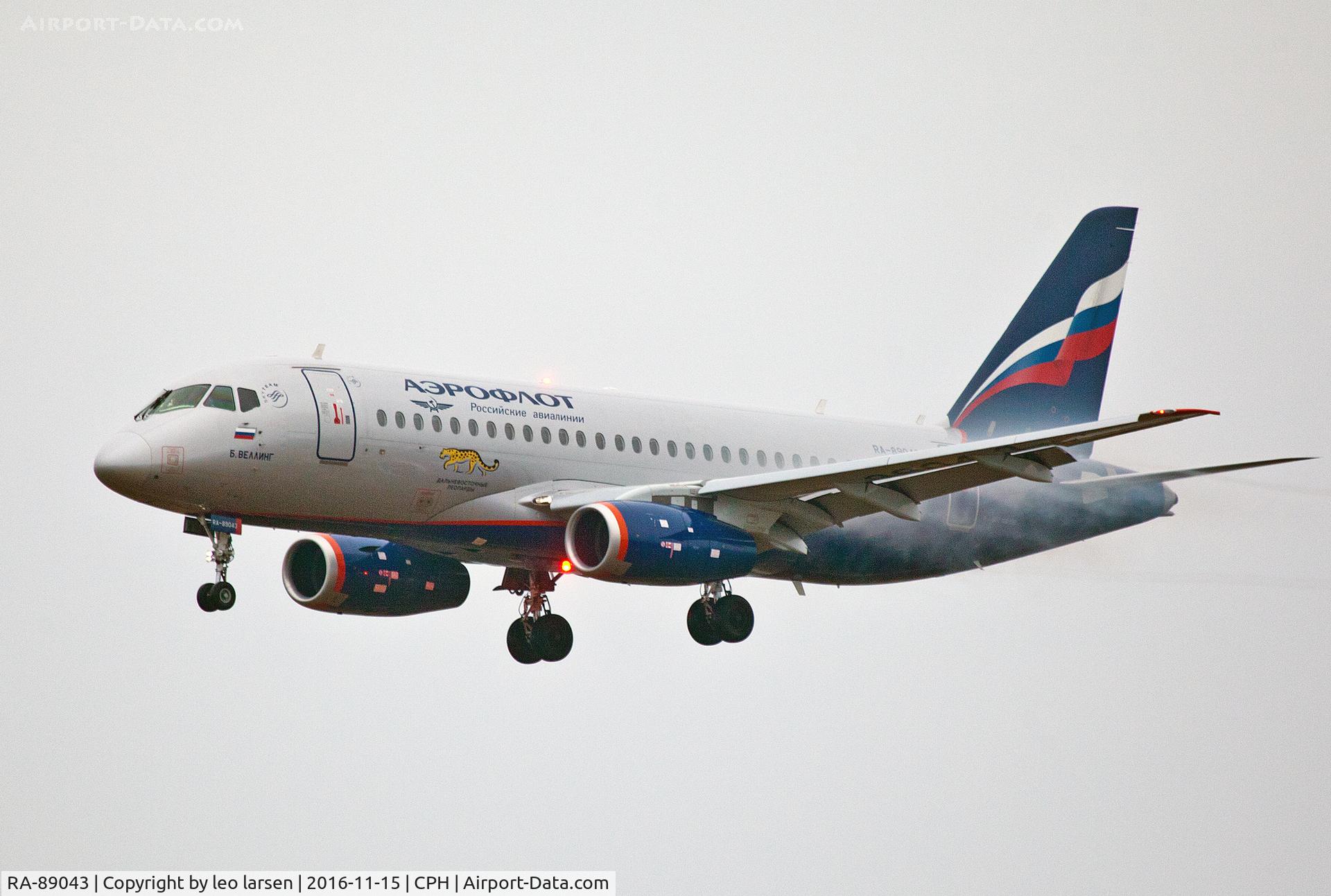 RA-89043, 2014 Sukhoi Superjet 100-95B C/N 95074, Copenhagen 15.11.16 on approach in low visibility