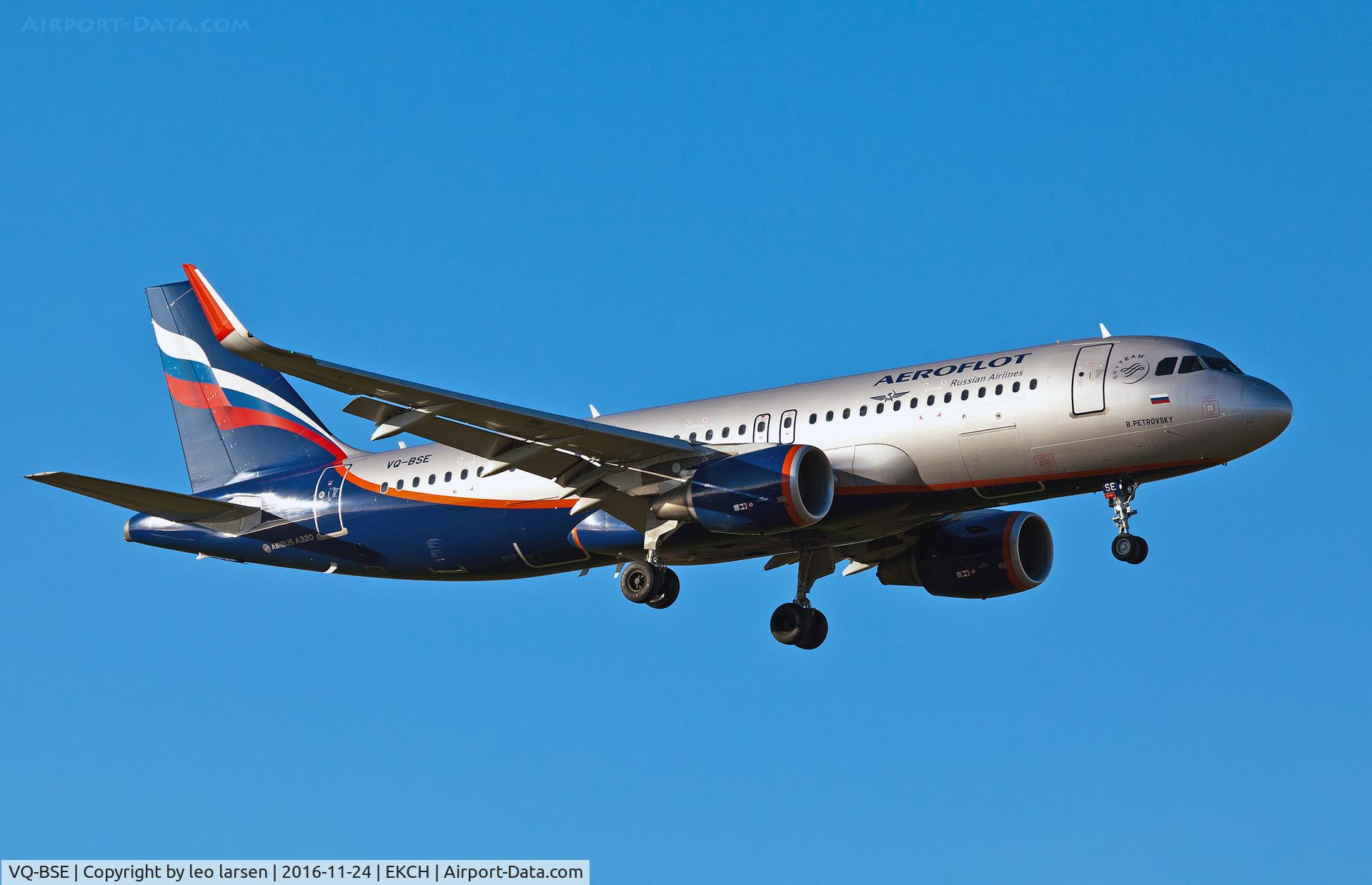 VQ-BSE, 2014 Airbus A320-214 C/N 5989, Copenhagen 24.11.16