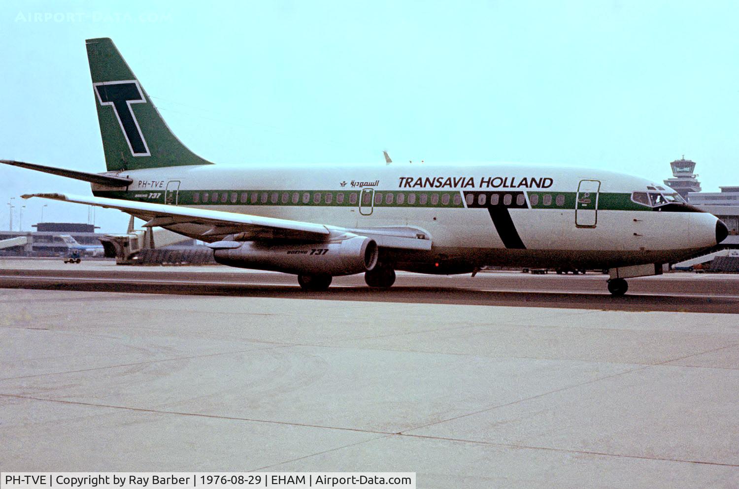 PH-TVE, 1975 Boeing 737-2K2C C/N 20944, Boeing 737-2K2C [20944] (Transavia Holland) Amsterdam-Schiphol~PH 29/08/1976. From a slide. Shown here with small Saudia titles having come back off lease on 10/08/1976.