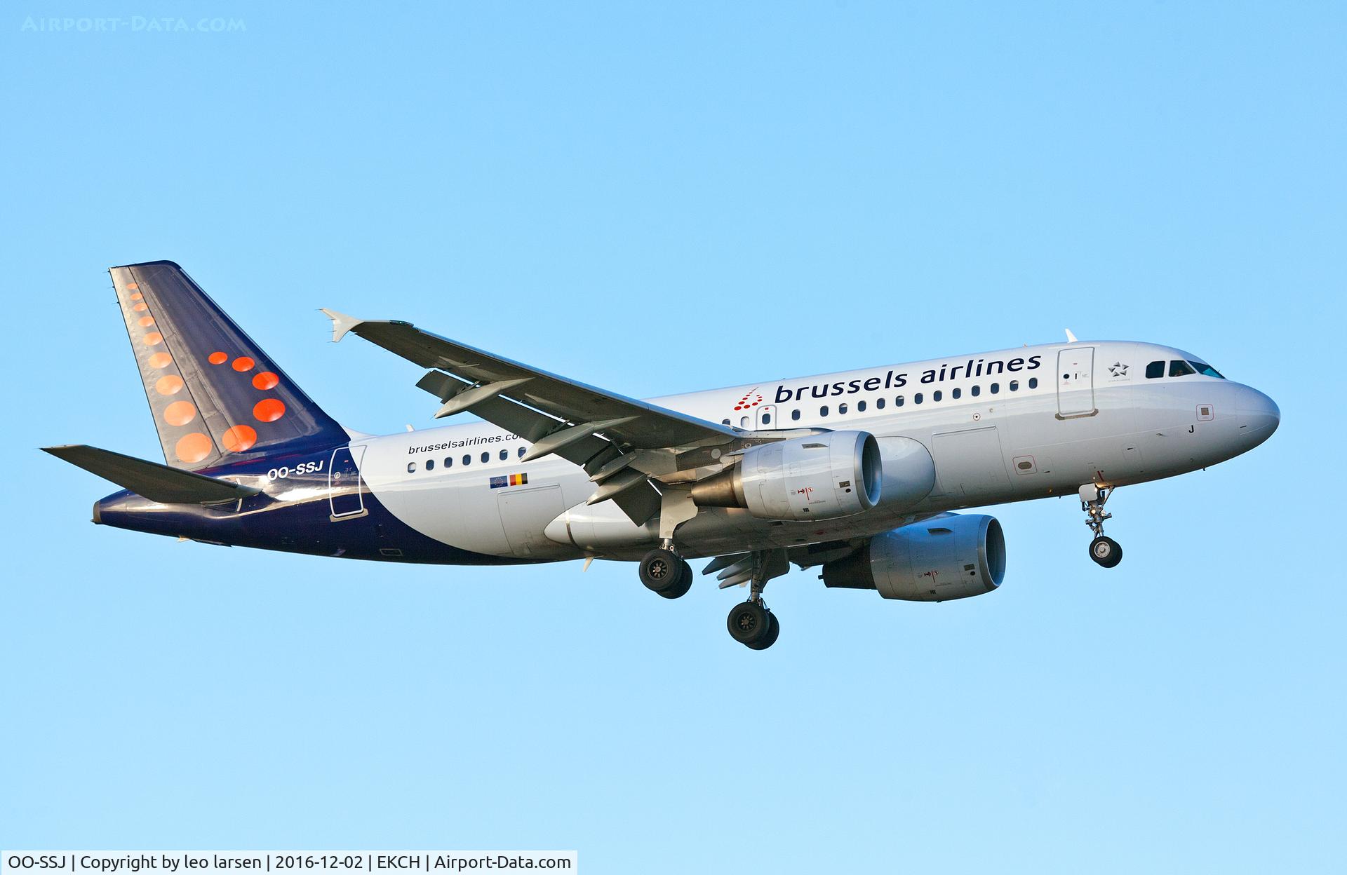 OO-SSJ, 2002 Airbus A319-111 C/N 1759, Copenhagen 2.12.16