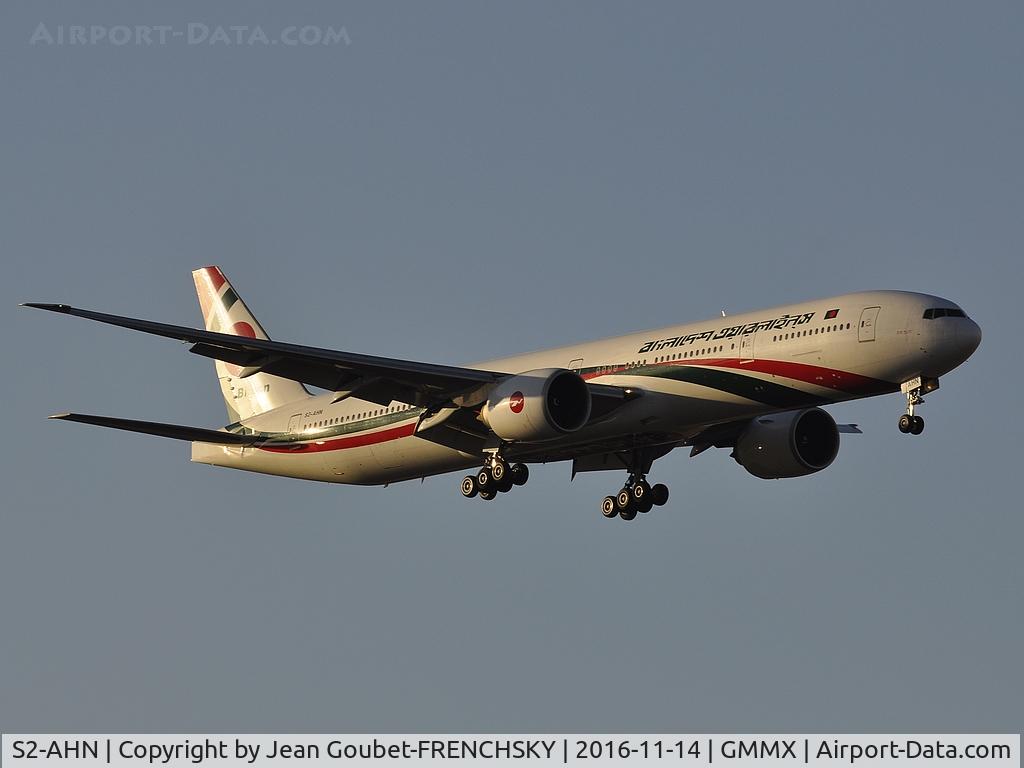 S2-AHN, 2014 Boeing 777-3E9/ER C/N 40121, Biman Bangladesh landing from Dhaka
