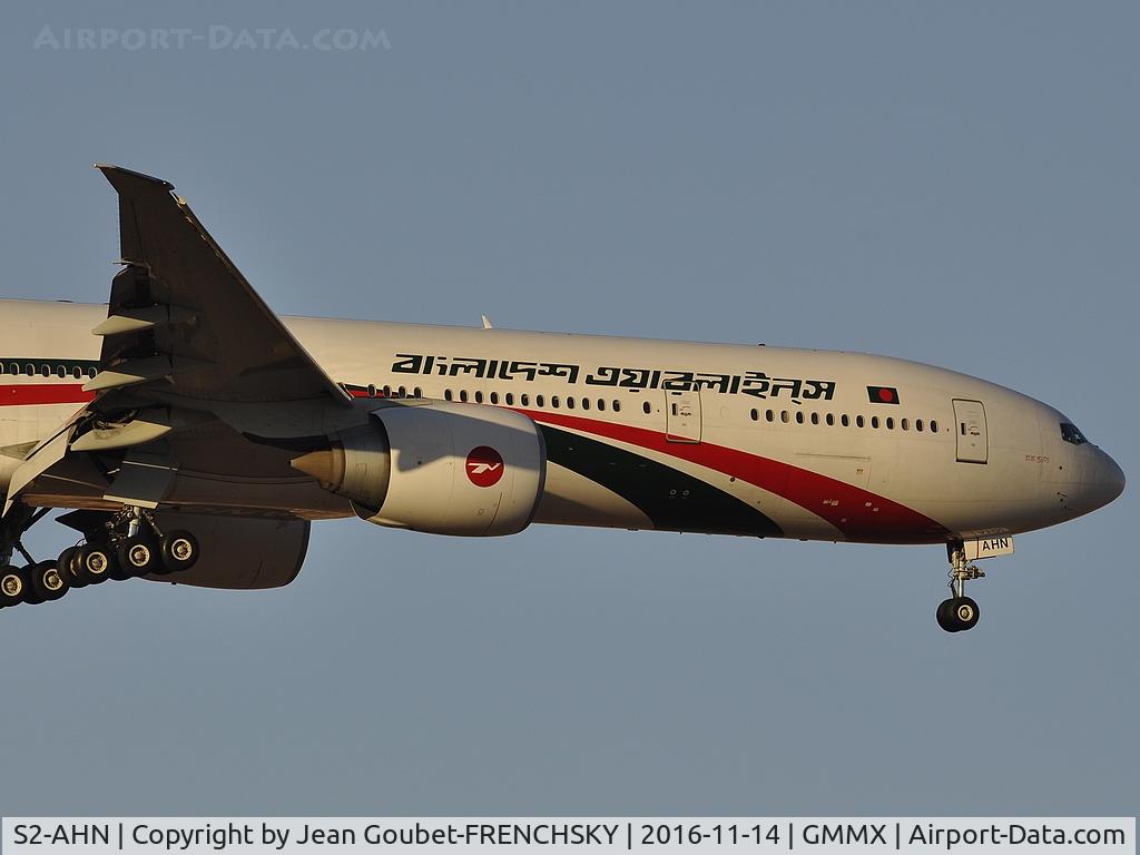 S2-AHN, 2014 Boeing 777-3E9/ER C/N 40121, Biman Bangladesh landing from Dhaka