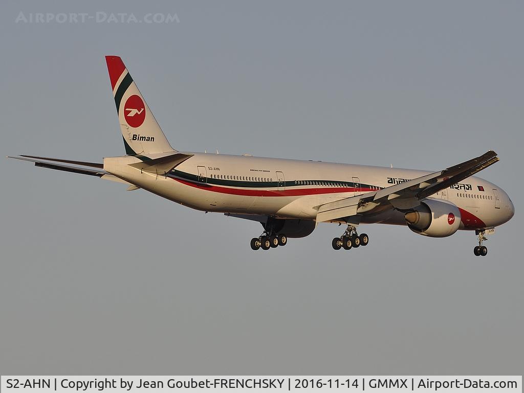 S2-AHN, 2014 Boeing 777-3E9/ER C/N 40121, Biman Bangladesh landing from Dhaka