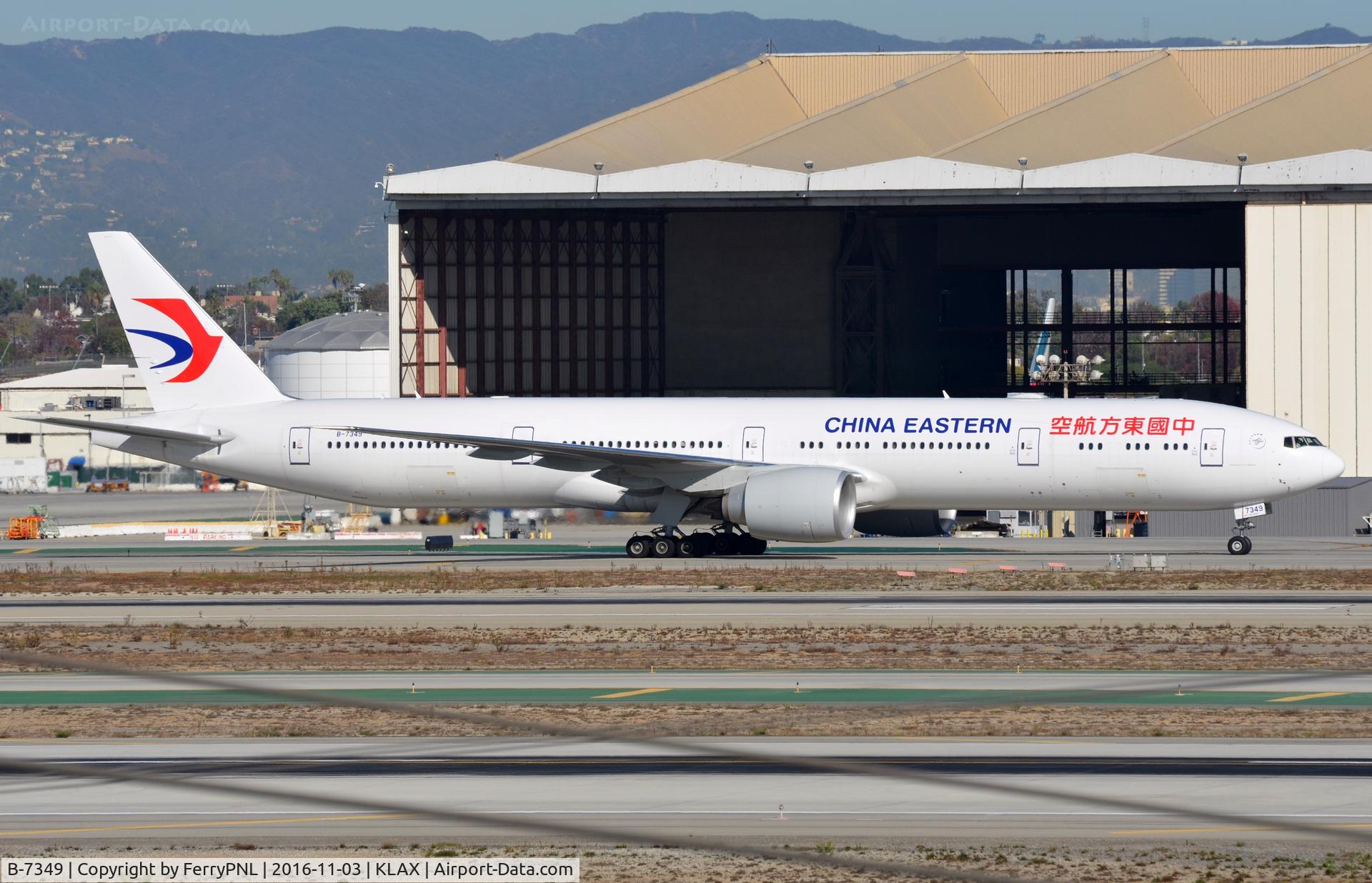 B-7349, 2016 Boeing 777-300/ER C/N 43279, China Estern B773 taxying to its gate.