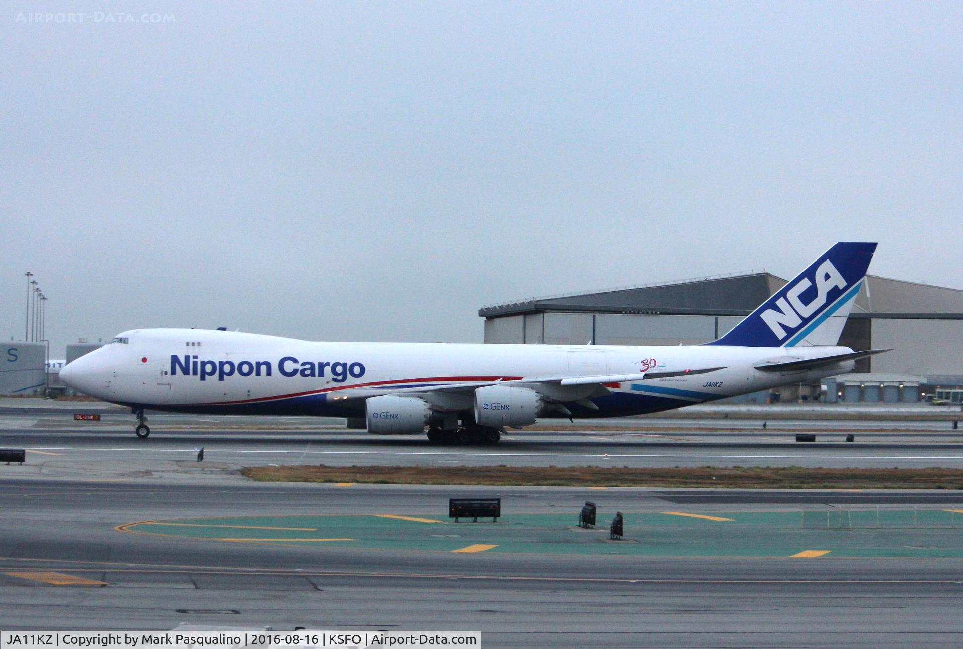 JA11KZ, 2010 Boeing 747-8KZF C/N 36136, Boeing 747-8KZF