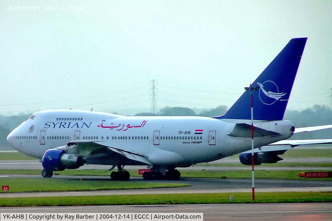 YK-AHB, 1976 Boeing 747SP-94 C/N 21175, Boeing 747SP-94 [21175] (Syrianair) Manchester-Ringway~G 14/12/2004