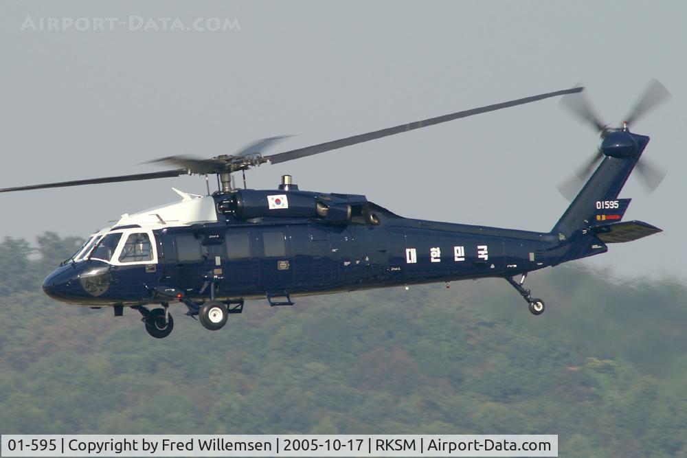 01-595, Sikorsky VH-60P C/N 70.1595, 