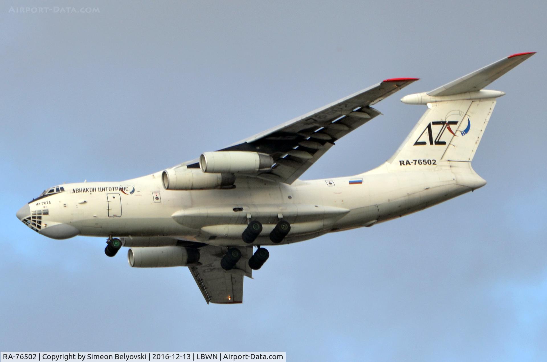 RA-76502, Ilyushin Il-76TD C/N 1003401004, Landing at Varna Airport