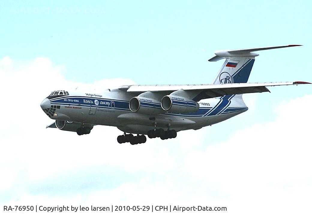 RA-76950, 2004 Ilyushin Il-76TD-90VD C/N 2043420697, Copenhagen 29.5.10