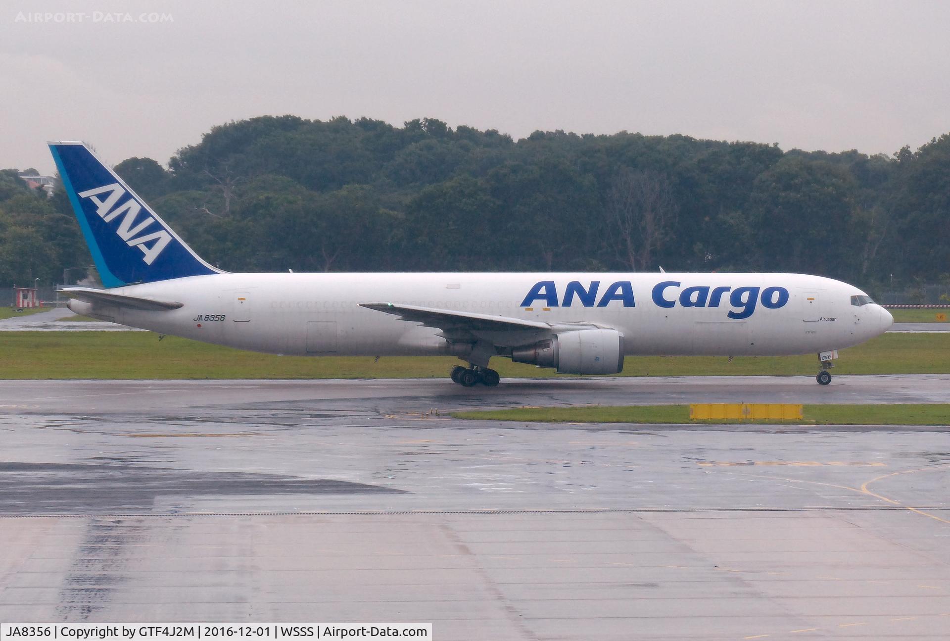 JA8356, 1991 Boeing 767-381/ER C/N 25136, JA8356  All Nippon AW Cargo  at Singapore 1.12.16