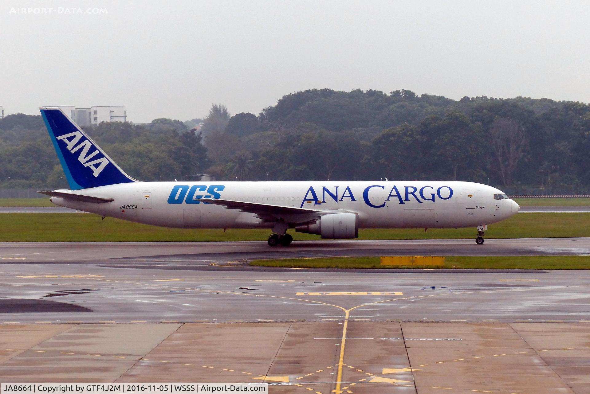 JA8664, 1994 Boeing 767-381/ER C/N 27339, JA8664  All Nippon AW Cargo  at Singapore 5.11.16