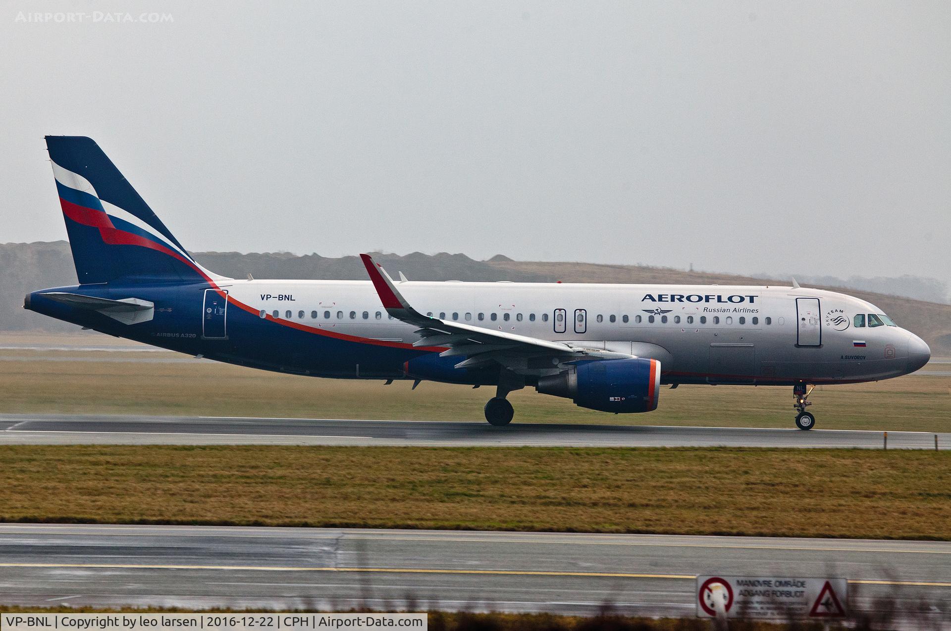 VP-BNL, 2013 Airbus A320-214 C/N 5580, Copenhagen 22.12.16