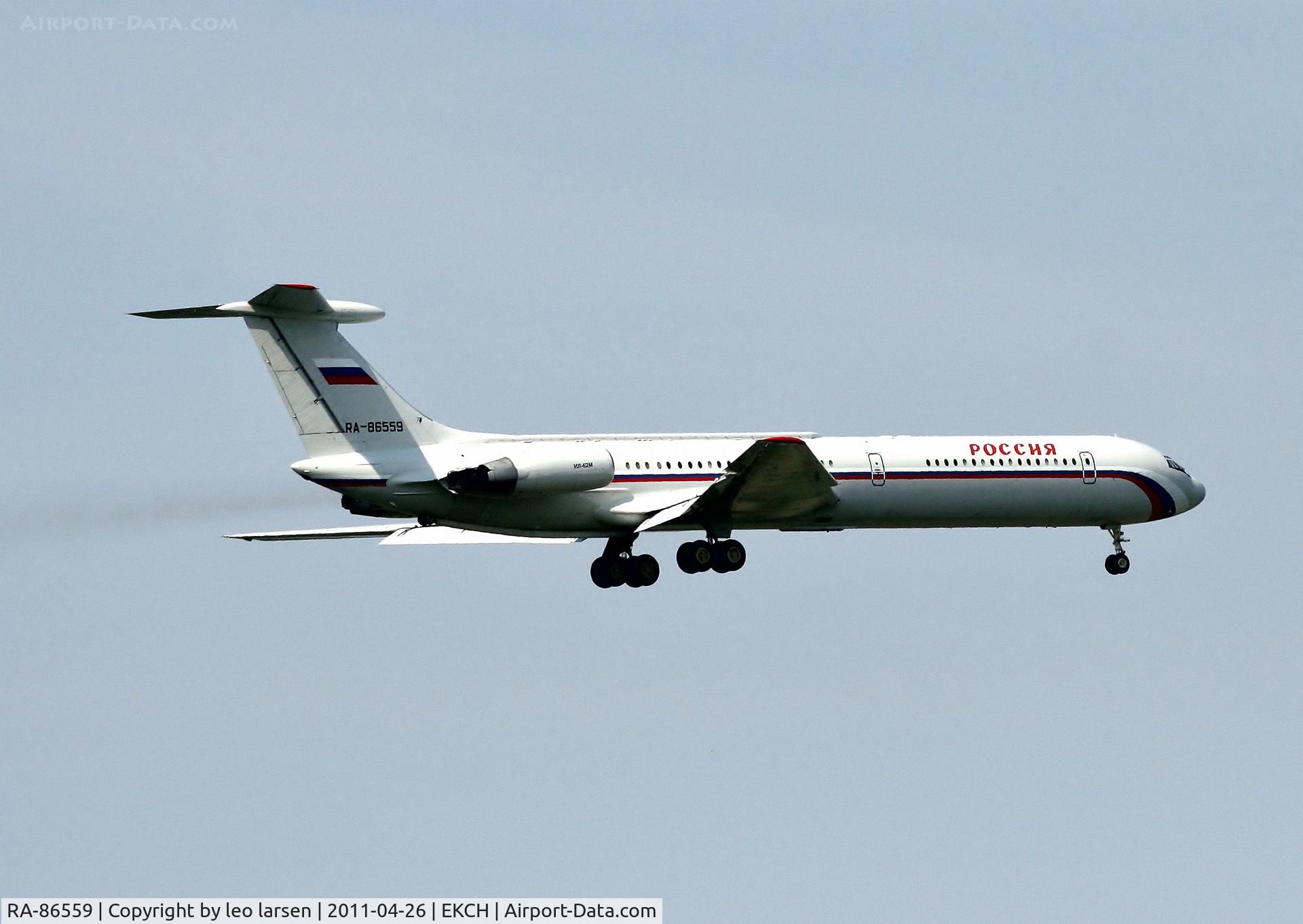 RA-86559, 1992 Ilyushin Il-62M C/N 2153258, Copenhagen 26.4.11