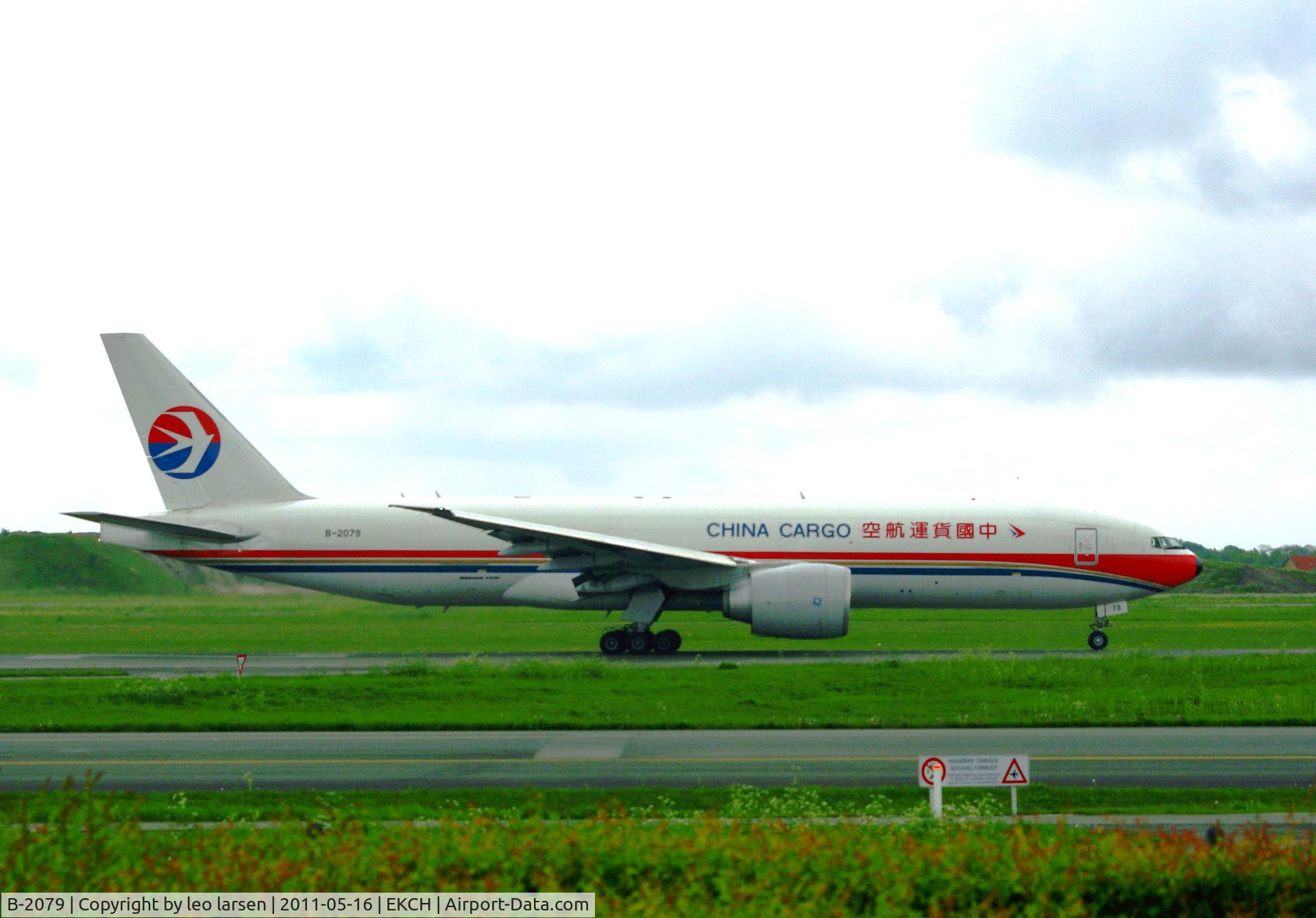 B-2079, 2010 Boeing 777-F6N C/N 37715, Copenhagen 16.5.11