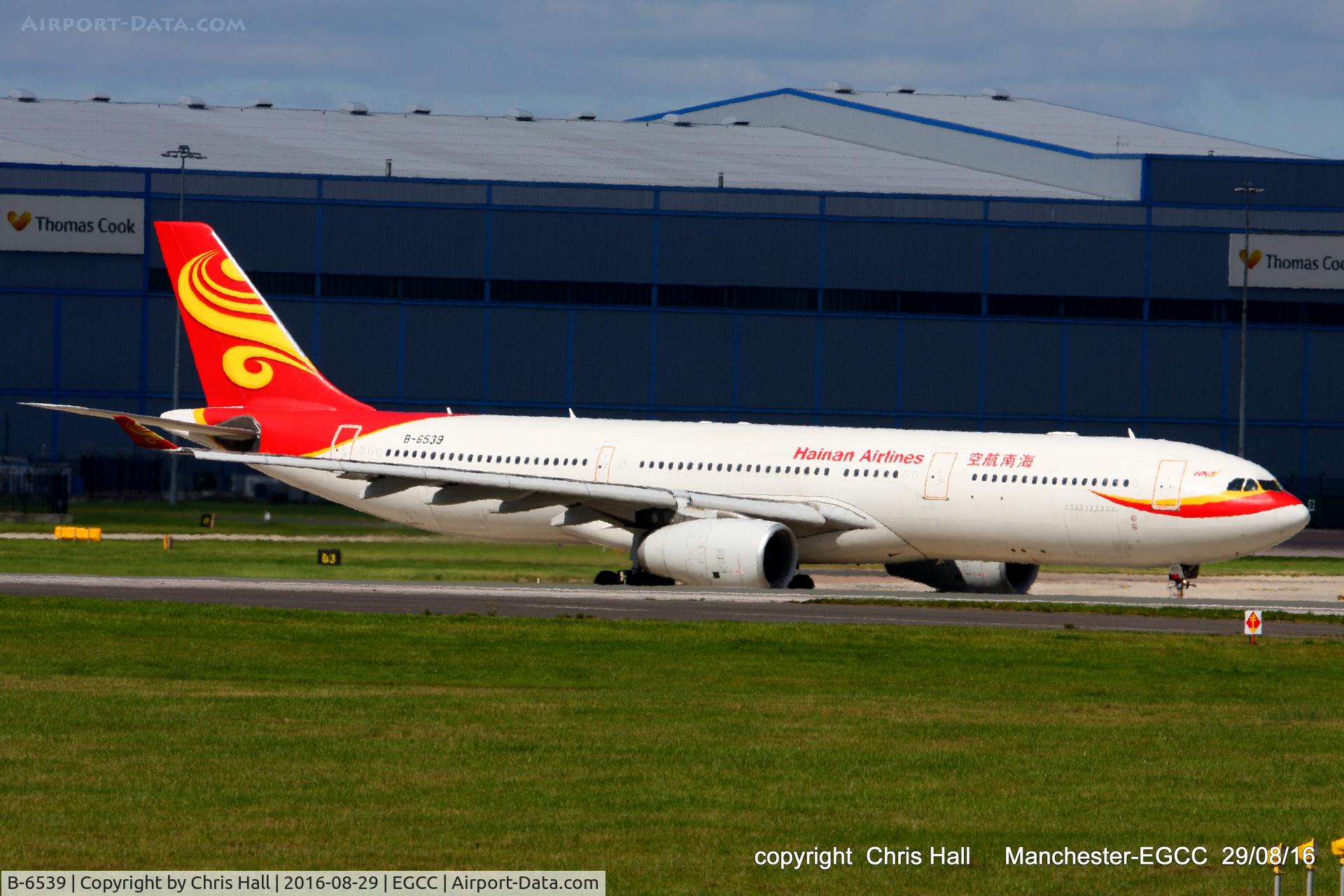 B-6539, 2011 Airbus A330-343X C/N 1255, Hainan Airlines