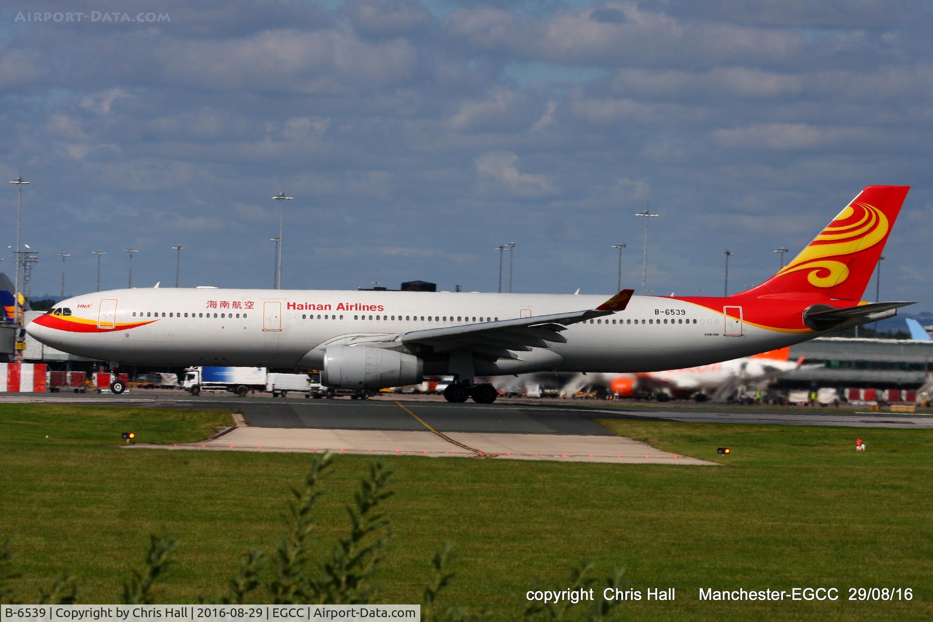 B-6539, 2011 Airbus A330-343X C/N 1255, Hainan Airlines