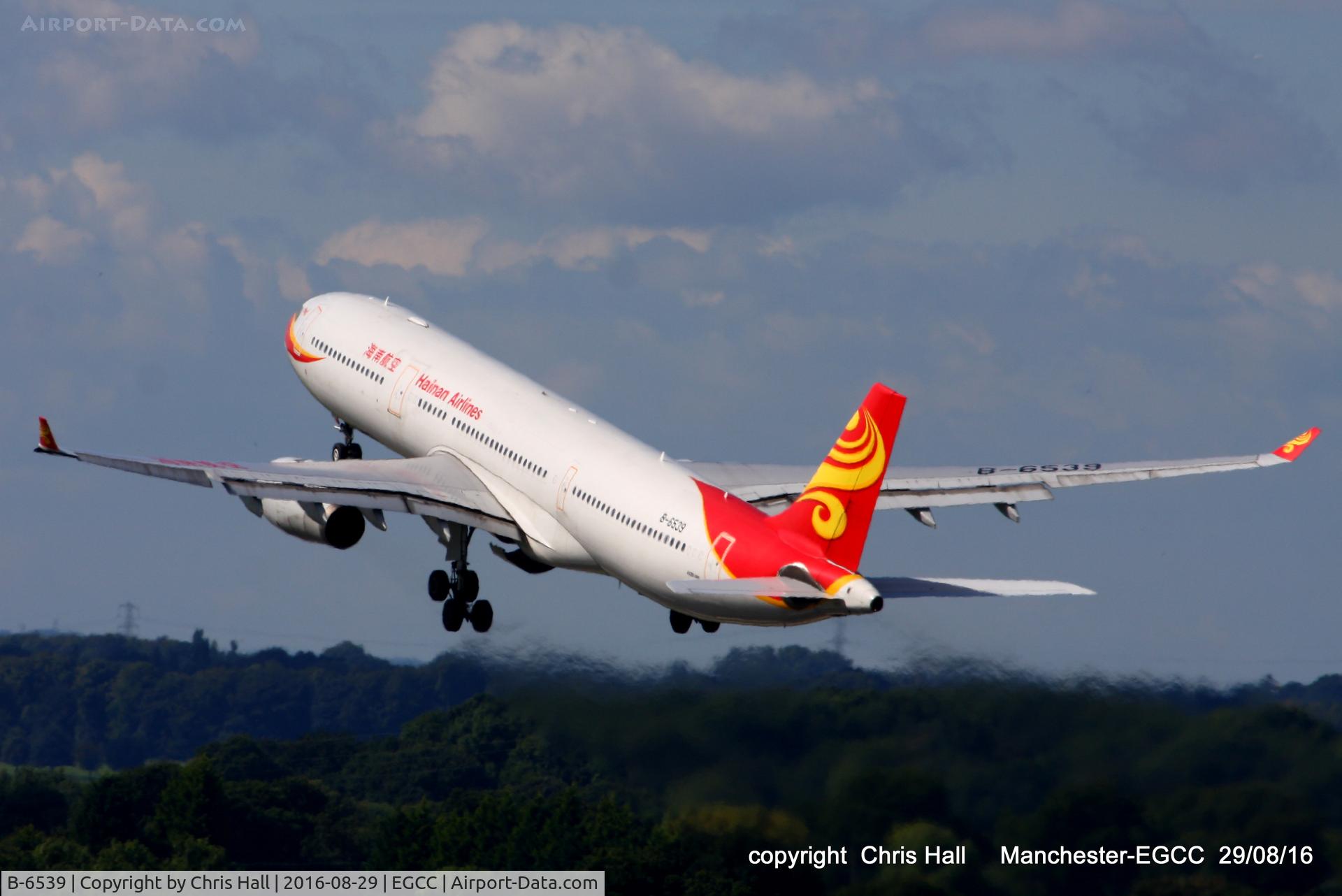 B-6539, 2011 Airbus A330-343X C/N 1255, Hainan Airlines