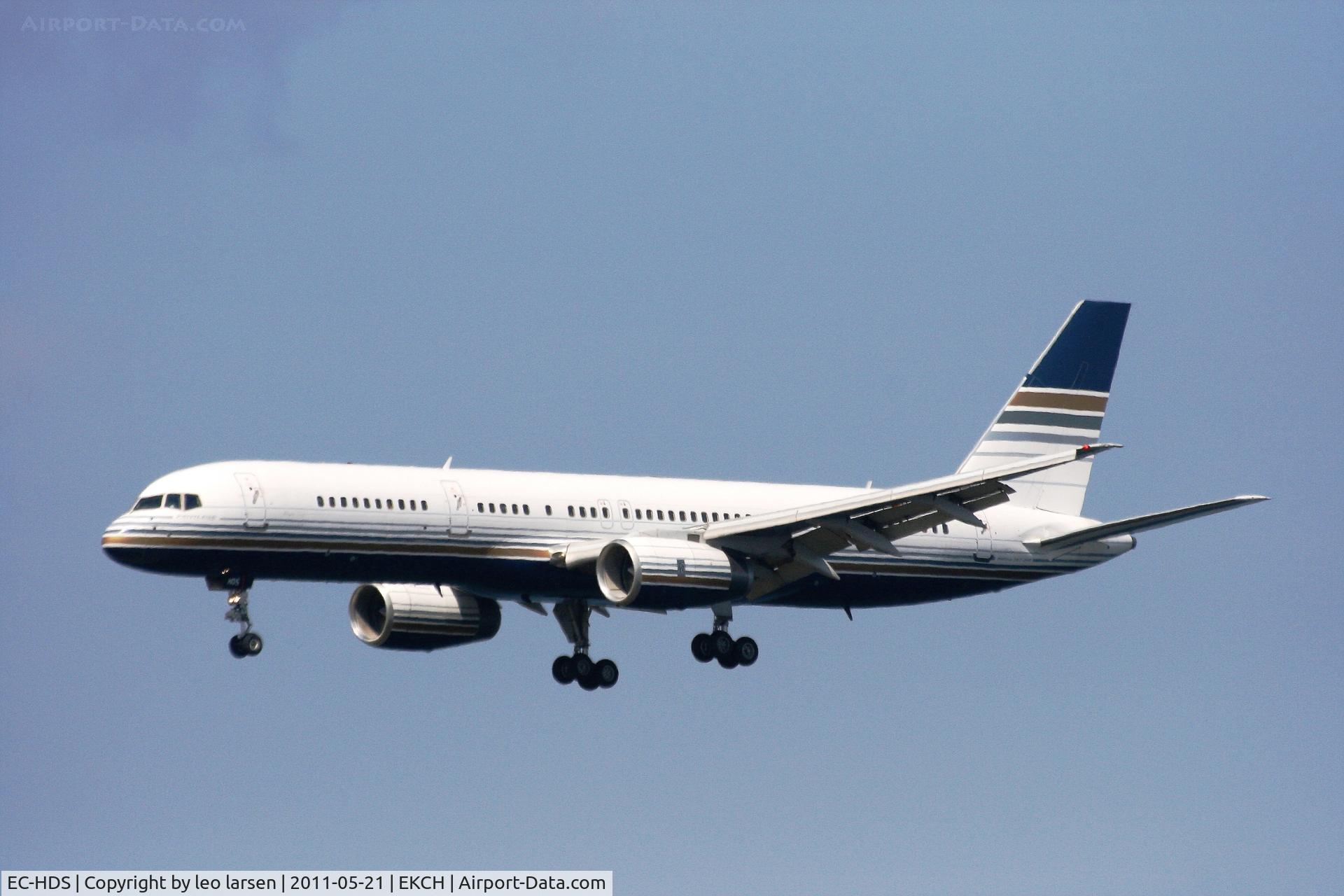 EC-HDS, 1999 Boeing 757-256 C/N 26252, Copenhagen 21.5.11