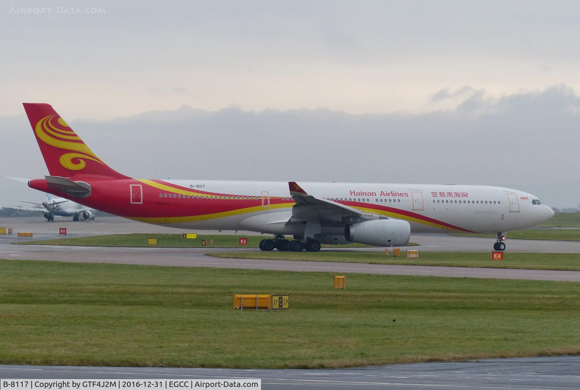 B-8117, 2015 Airbus A330-343 C/N 1677, B-8117  Hainan AL at Manchester 31.12.16
