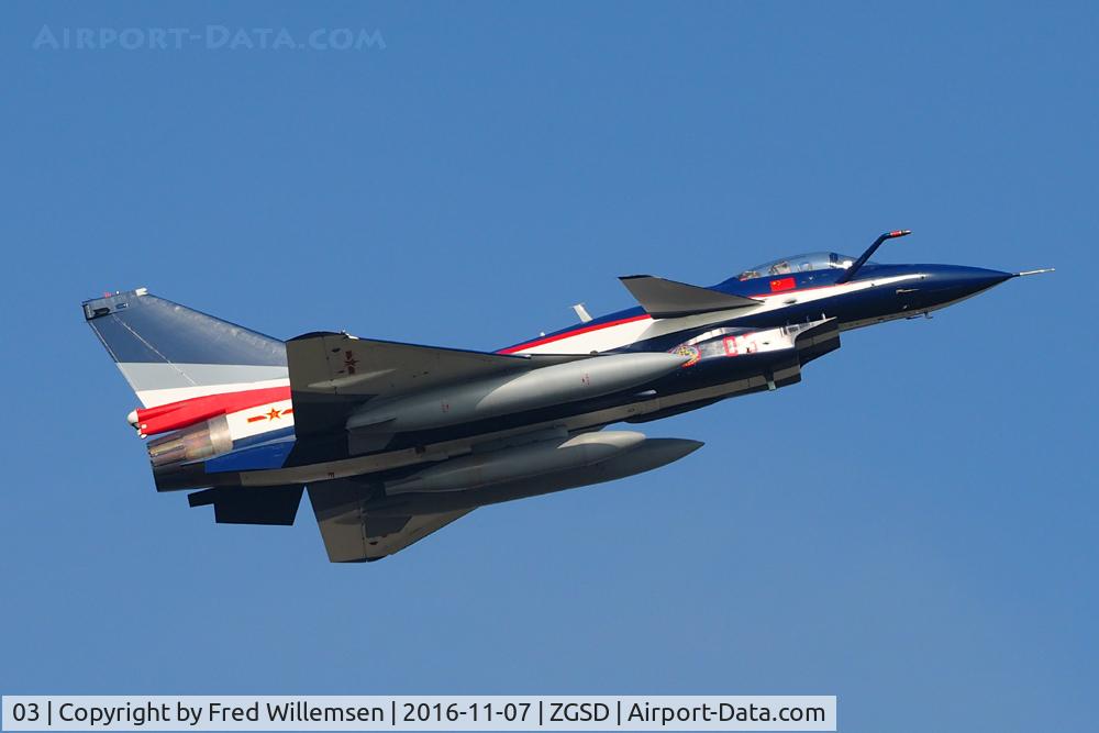 03, Chengdu J-10AY C/N J10AY0510, 
