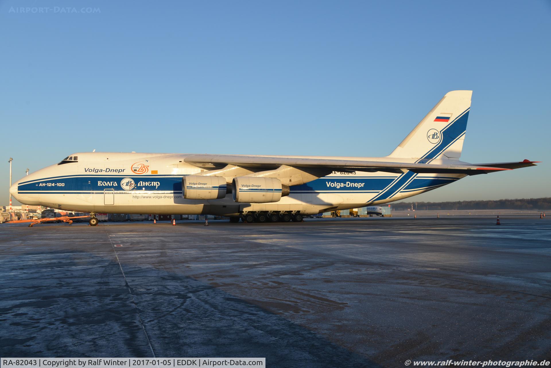 RA-82043, 1990 Antonov An-124-100 Ruslan C/N 9773054155101/0607, Antonov An 124-100 - Volga-Dnepr - RA-82043 05.01.2017 - CGN - Positiom F21