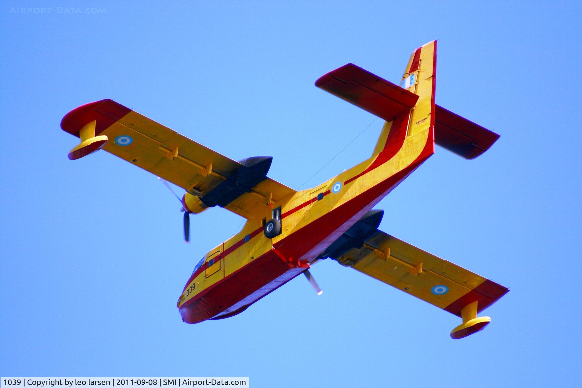 1039, Canadair CL-215-II (CL-215-1A10) C/N 1039, Samos Greece 8.9.11