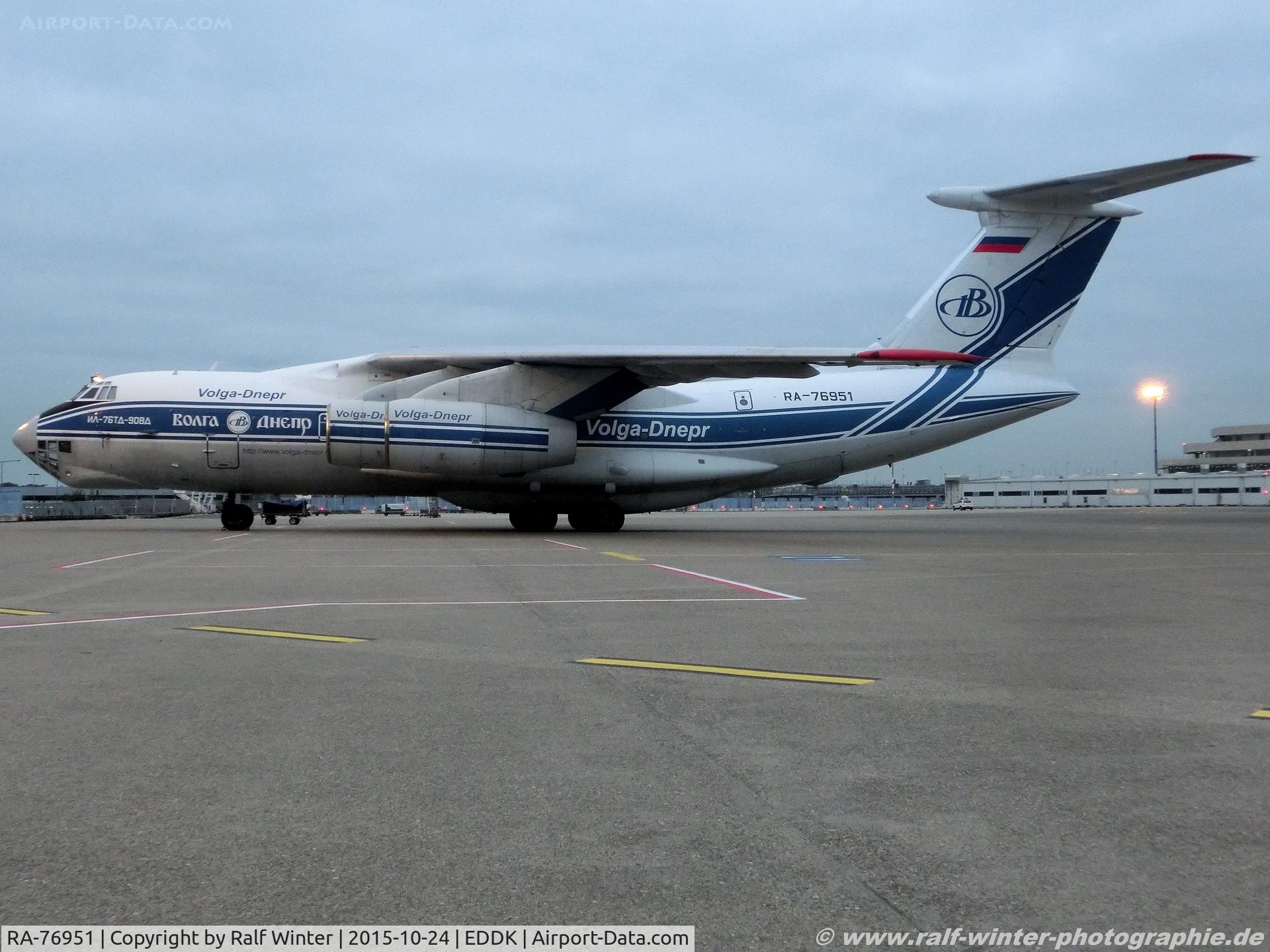 RA-76951, 2007 Ilyushin Il-76TD-90VD C/N 2073421704, Ilyushin Il-76TD-90VD - VI VDA Volga-Dnepr Airlines - RA-76951 - 24.10.2015 - CGN