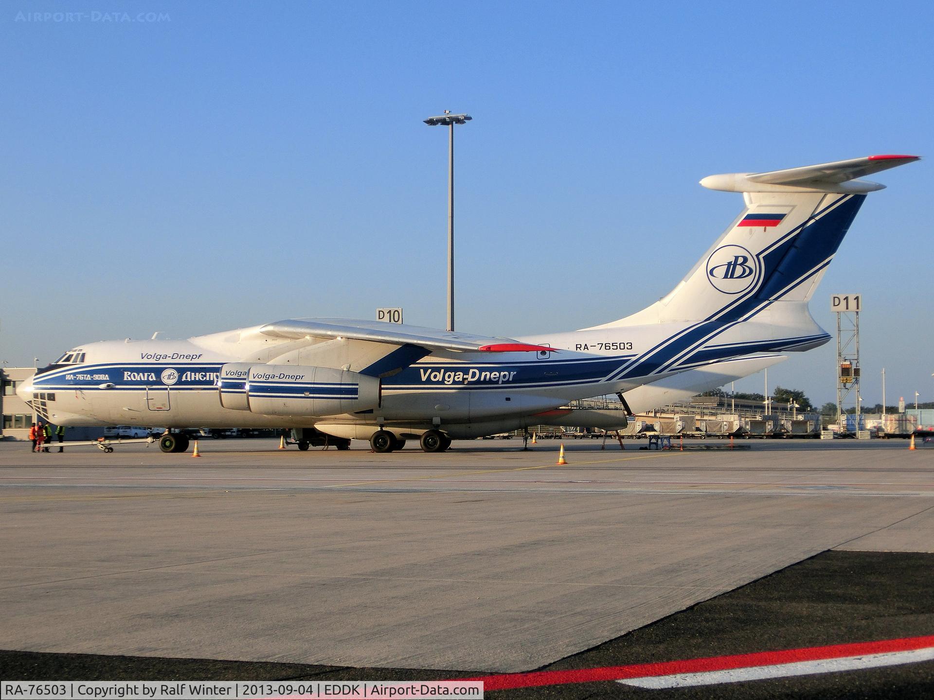 RA-76503, 2011 Ilyushin IL-76TD-90VD C/N 2093422748, Ilyushin Il-76TD-90VD - Volga-Dnepr Airlines - RA-76503 - 04.09.2013 - CGN