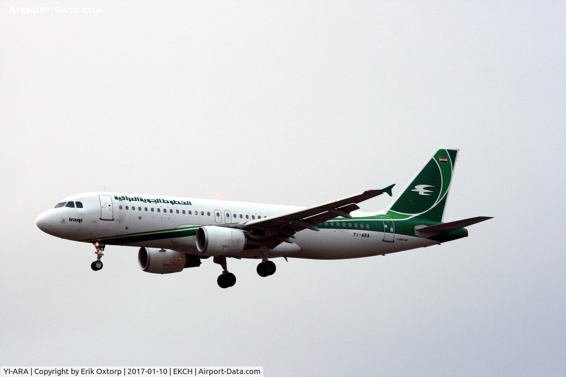YI-ARA, 2012 Airbus A320-214 C/N 5115, YI-ARA landing rw 22L
