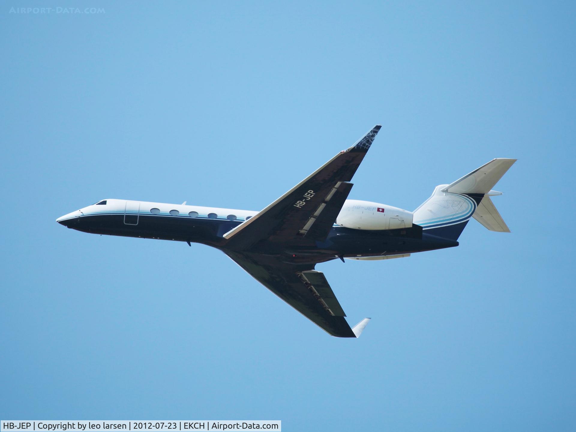 HB-JEP, 2005 Gulfstream Aerospace GV-SP (G550) C/N 5070, Copenhagen 23.7.2012