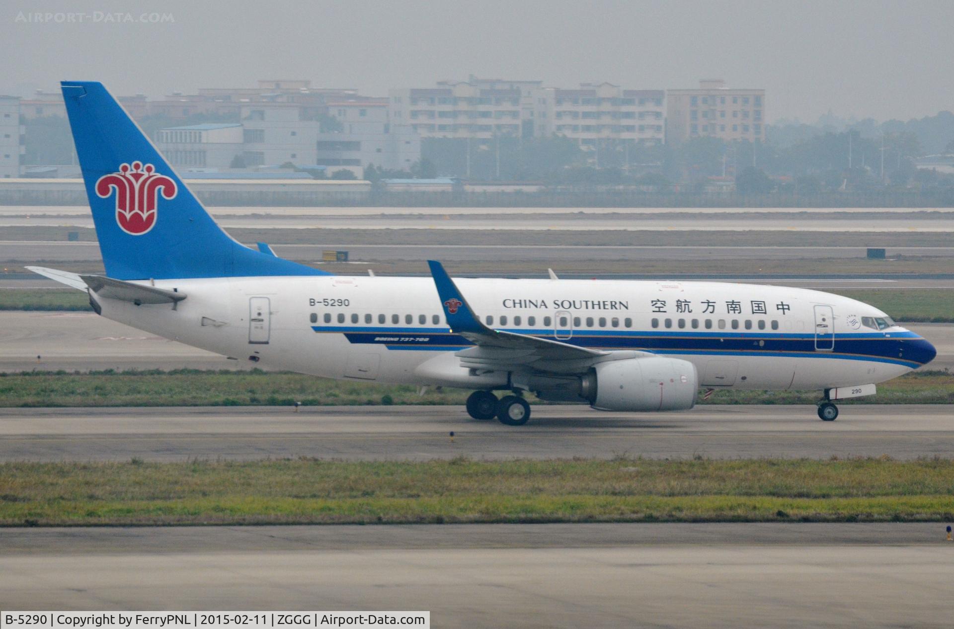 B-5290, 2012 Boeing 737-71B C/N 38925, China Southern B737