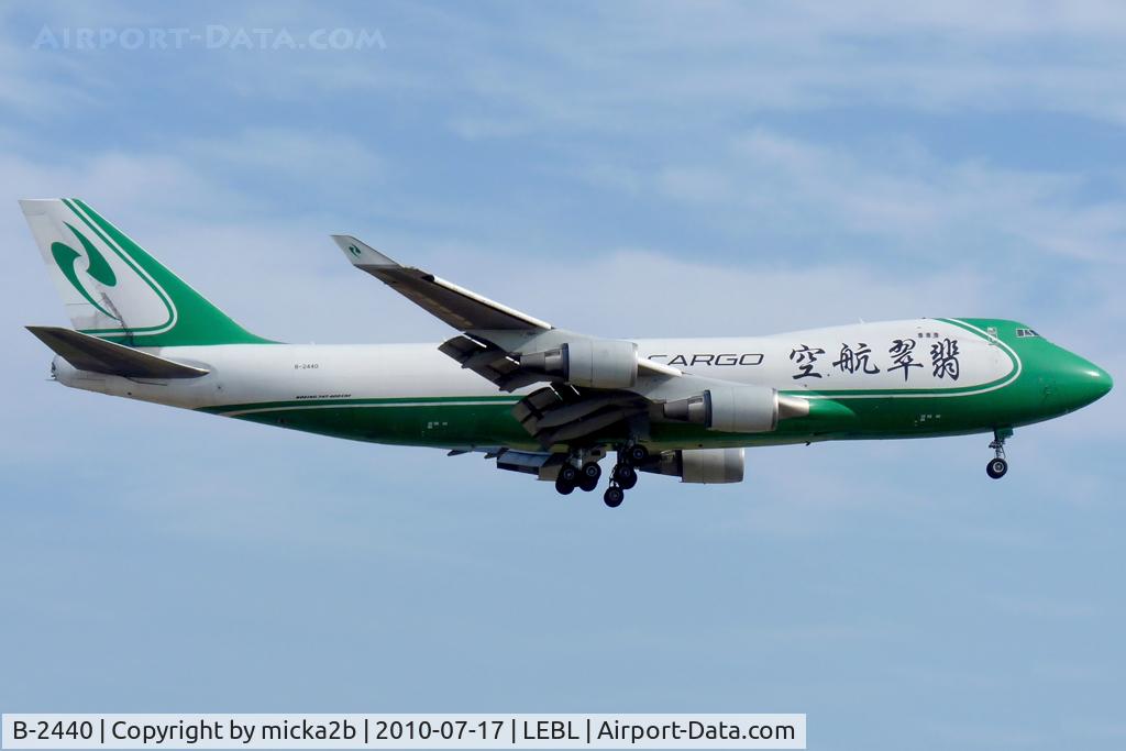 B-2440, 2006 Boeing 747-4EVF/ER C/N 35171, Landing