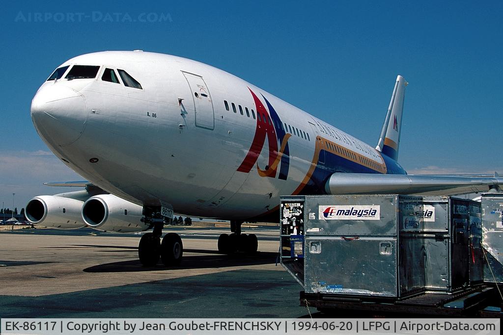 EK-86117, 1991 Ilyushin Il-86 C/N 51483209085, Armenian Airlines (stored DME by 2005)
