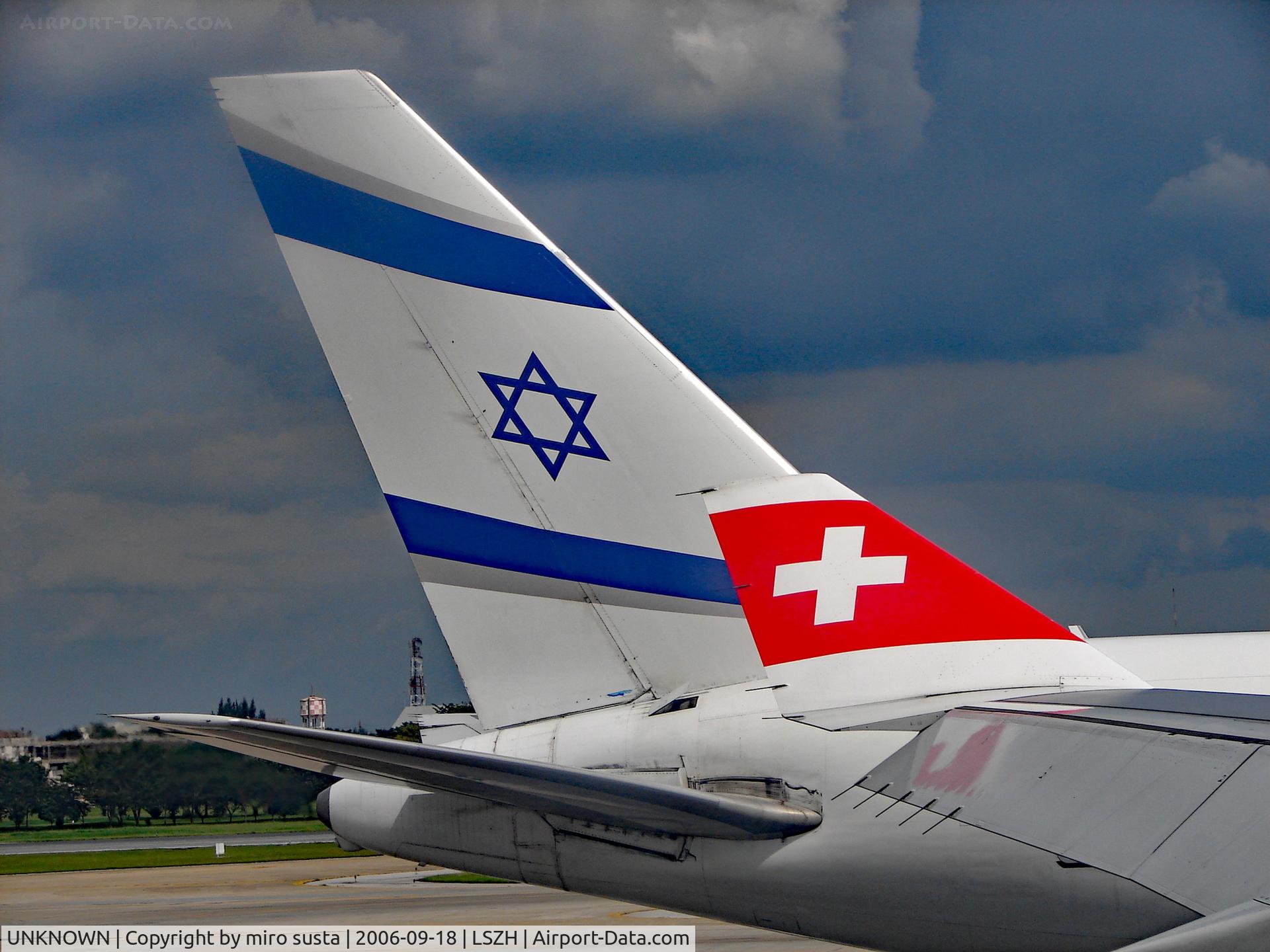 UNKNOWN, Miscellaneous Various C/N unknown, Swiss Airlines - El Al