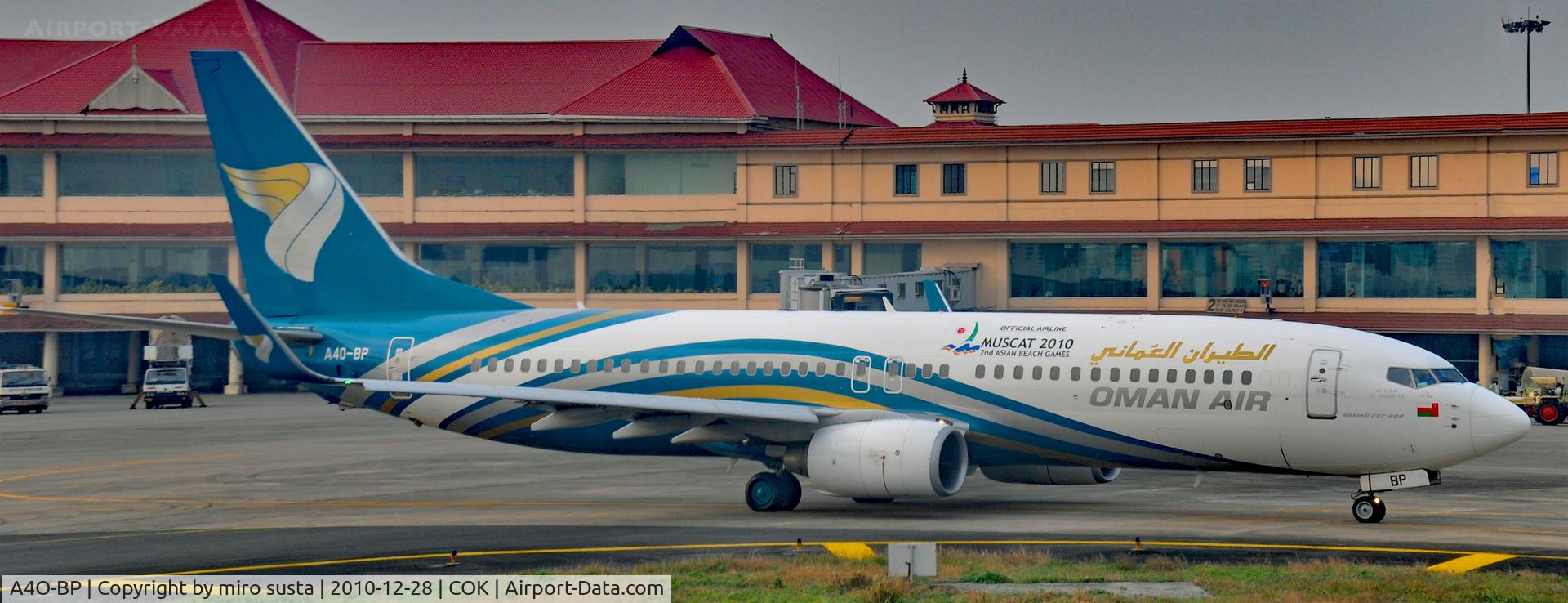 A4O-BP, 2008 Boeing 737-8Q8 C/N 35272, Oman Air Boeing 737-81M Airplane, Cochin