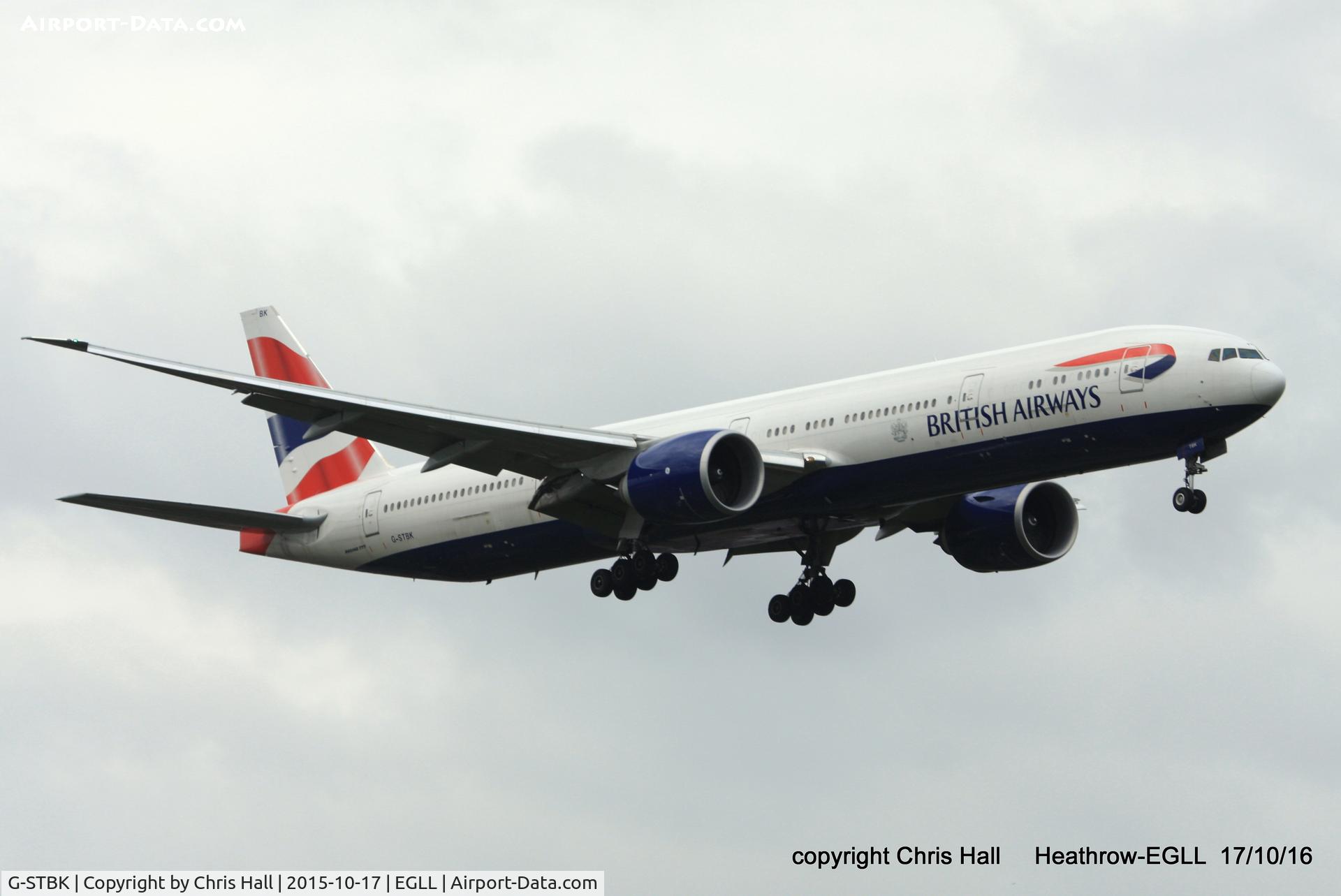 G-STBK, 2014 Boeing 777-336/ER C/N 42121, British Airways