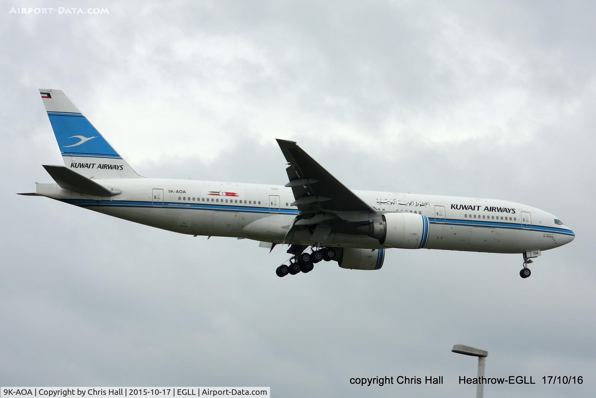 9K-AOA, 1998 Boeing 777-269/ER C/N 28743, Kuwait Airways