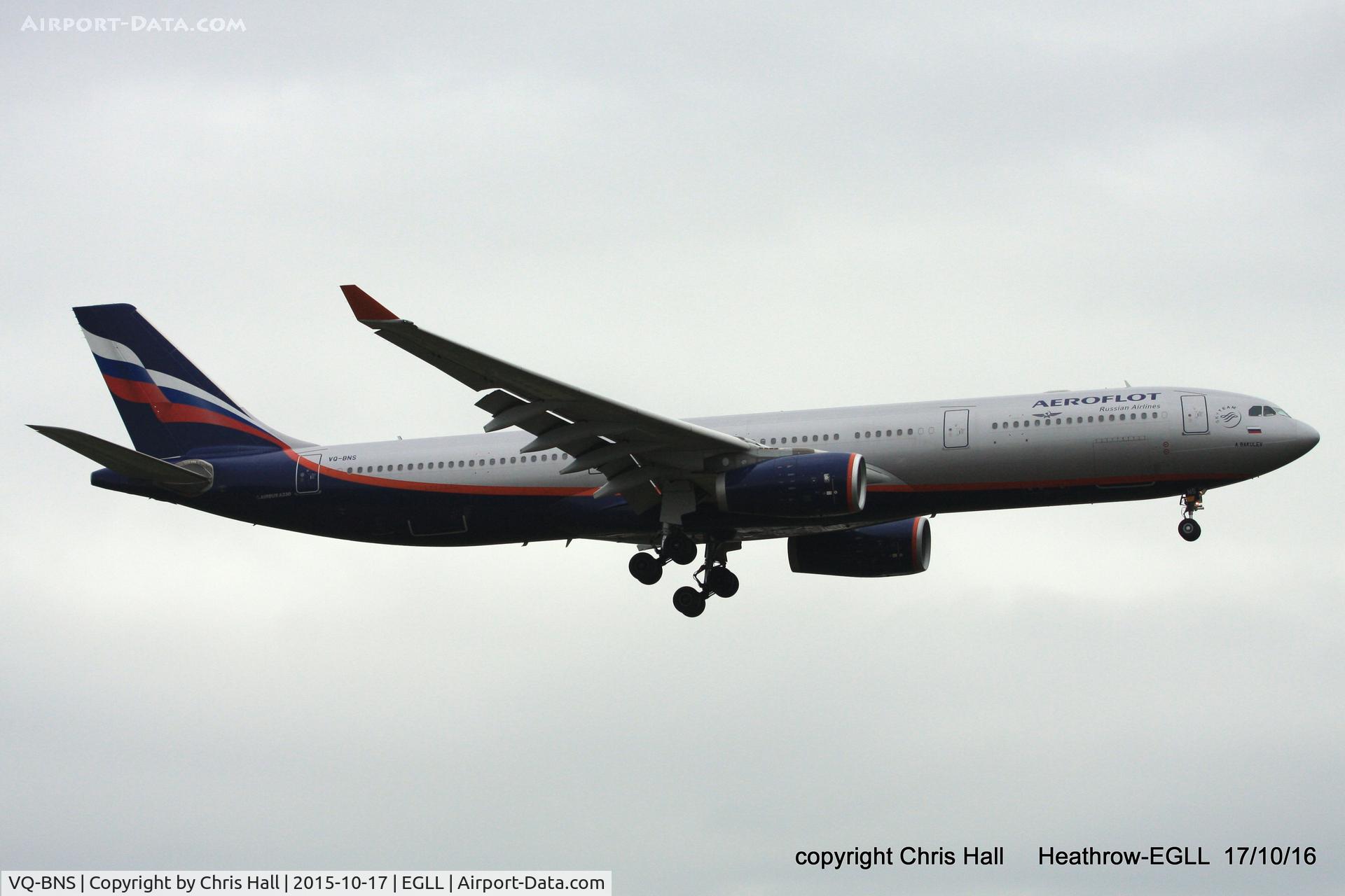 VQ-BNS, 2011 Airbus A330-343X C/N 1264, Aeroflot