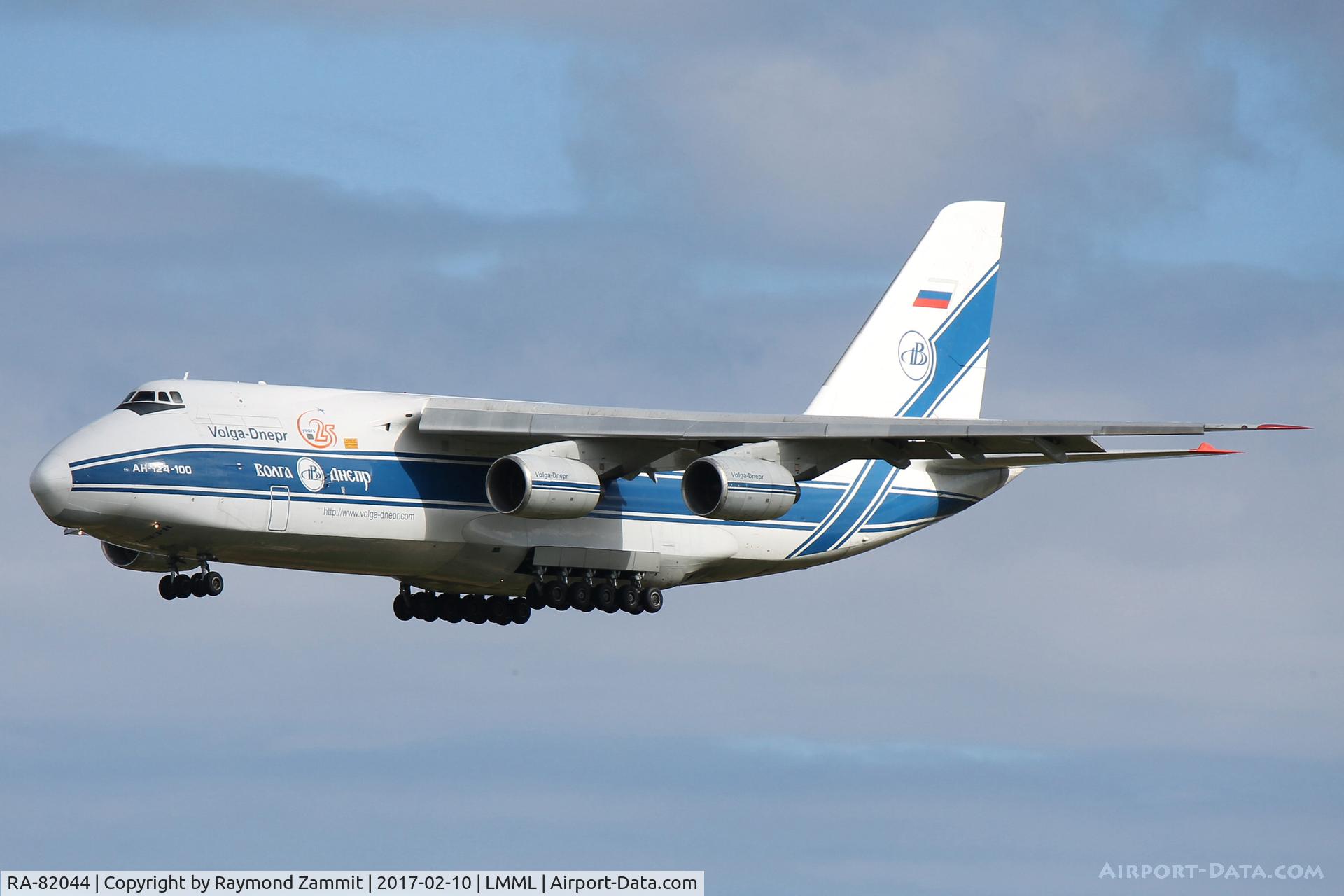 RA-82044, 1991 Antonov An-124-100 Ruslan C/N 9773054155109, Antonov An-124-100 Ruslan RA-82044 Volga Dnepr