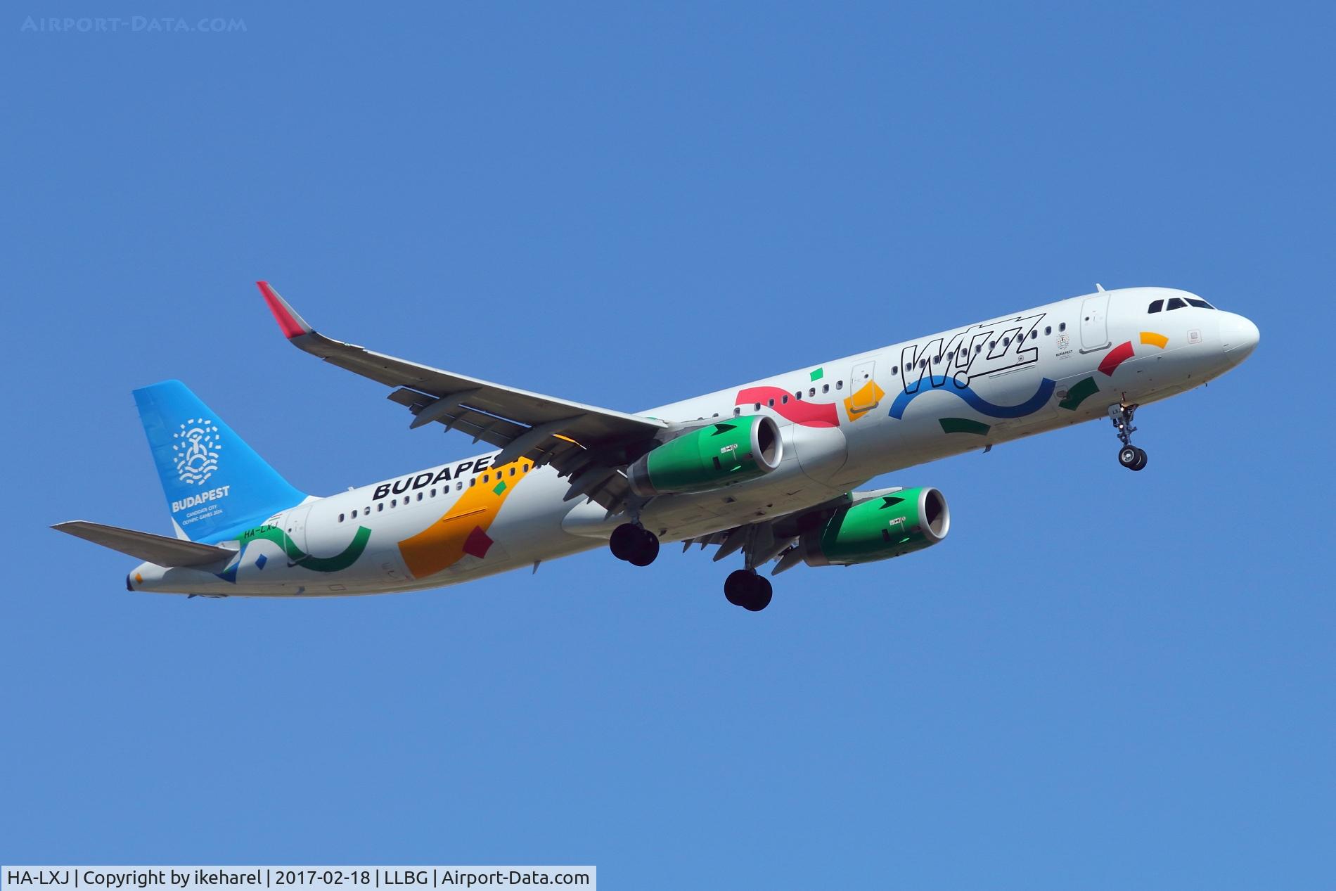 HA-LXJ, 2016 Airbus A321-231 C/N 7316, New livery for Wizz-Air. Flight from Budapest upon landing on runway 12.