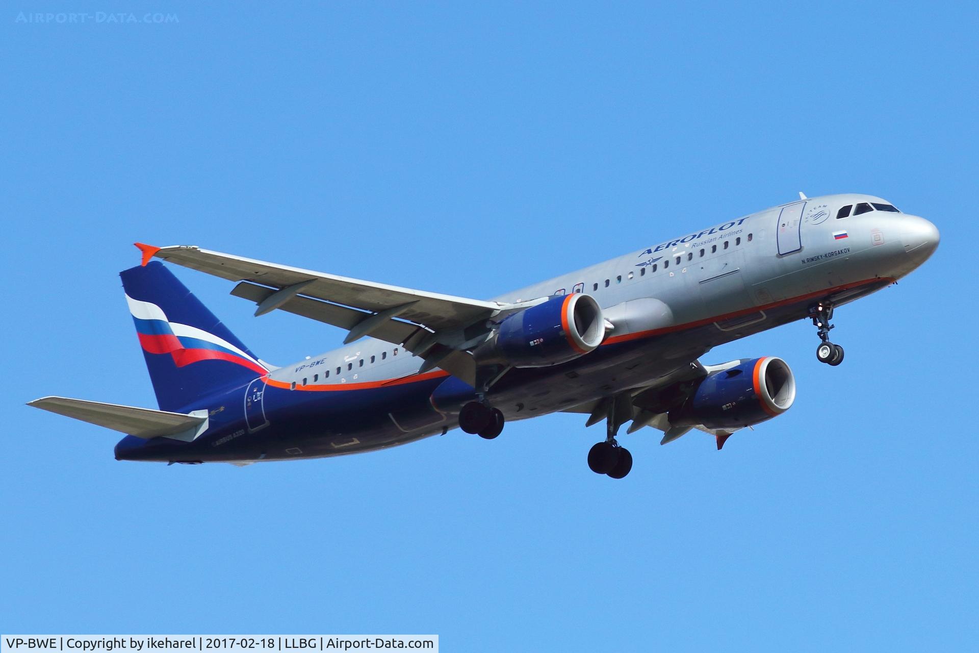 VP-BWE, 2003 Airbus A320-214 C/N 2133, Flight from Moscow upon landing on runway 12.