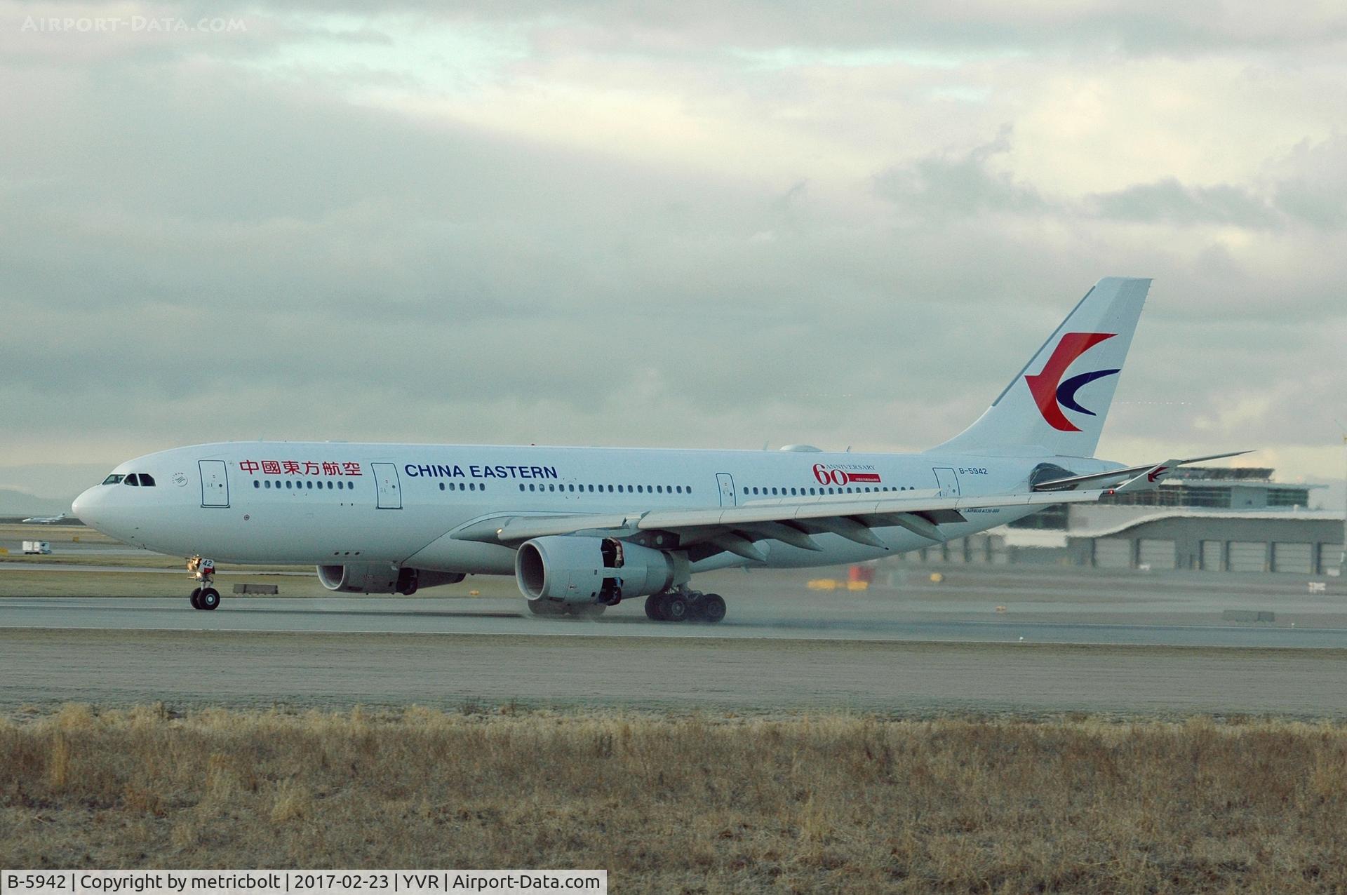 B-5942, 2013 Airbus A330-243 C/N 1500, 