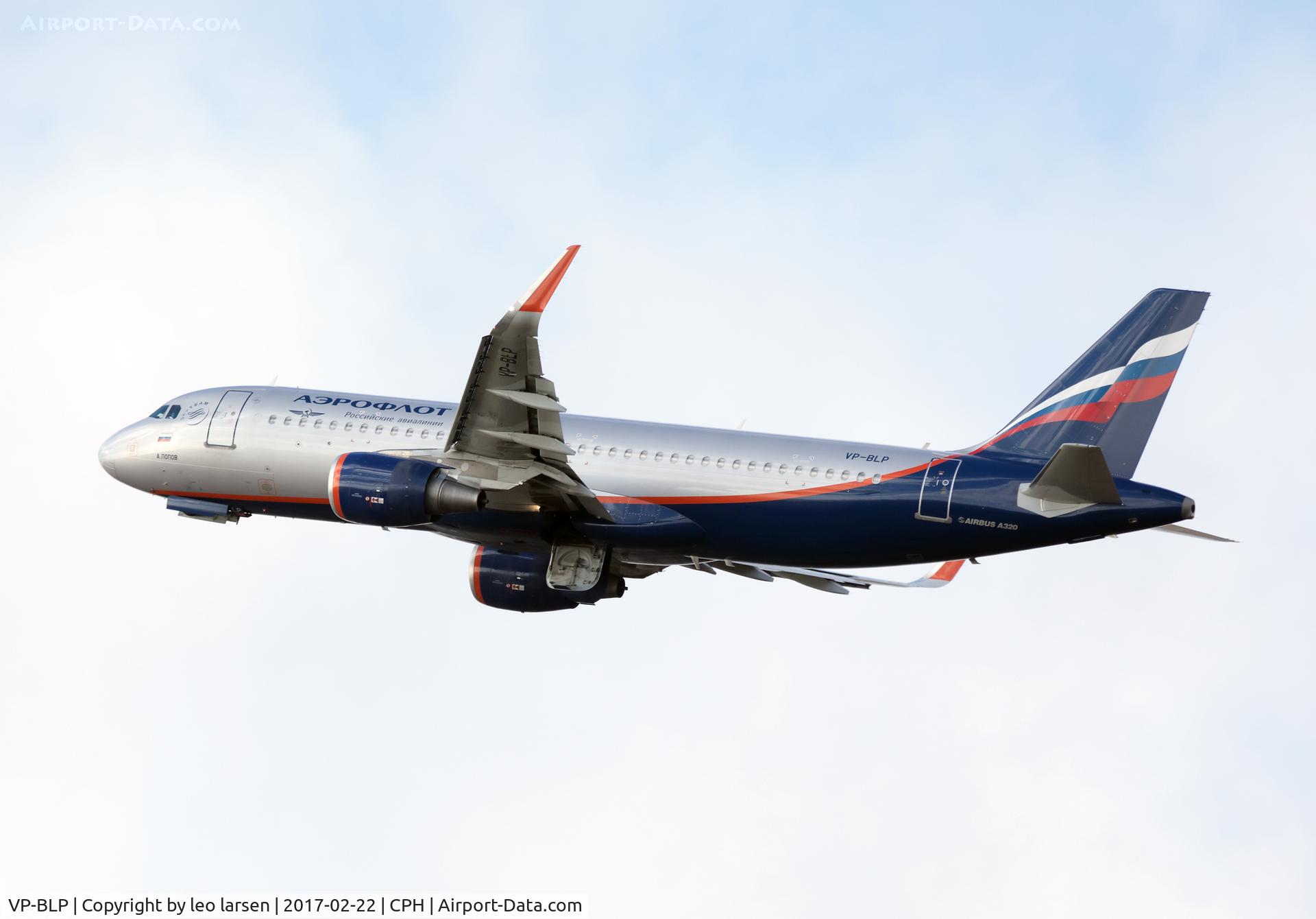 VP-BLP, 2013 Airbus A320-214 C/N 5578, Copenhagen 22.2.2017