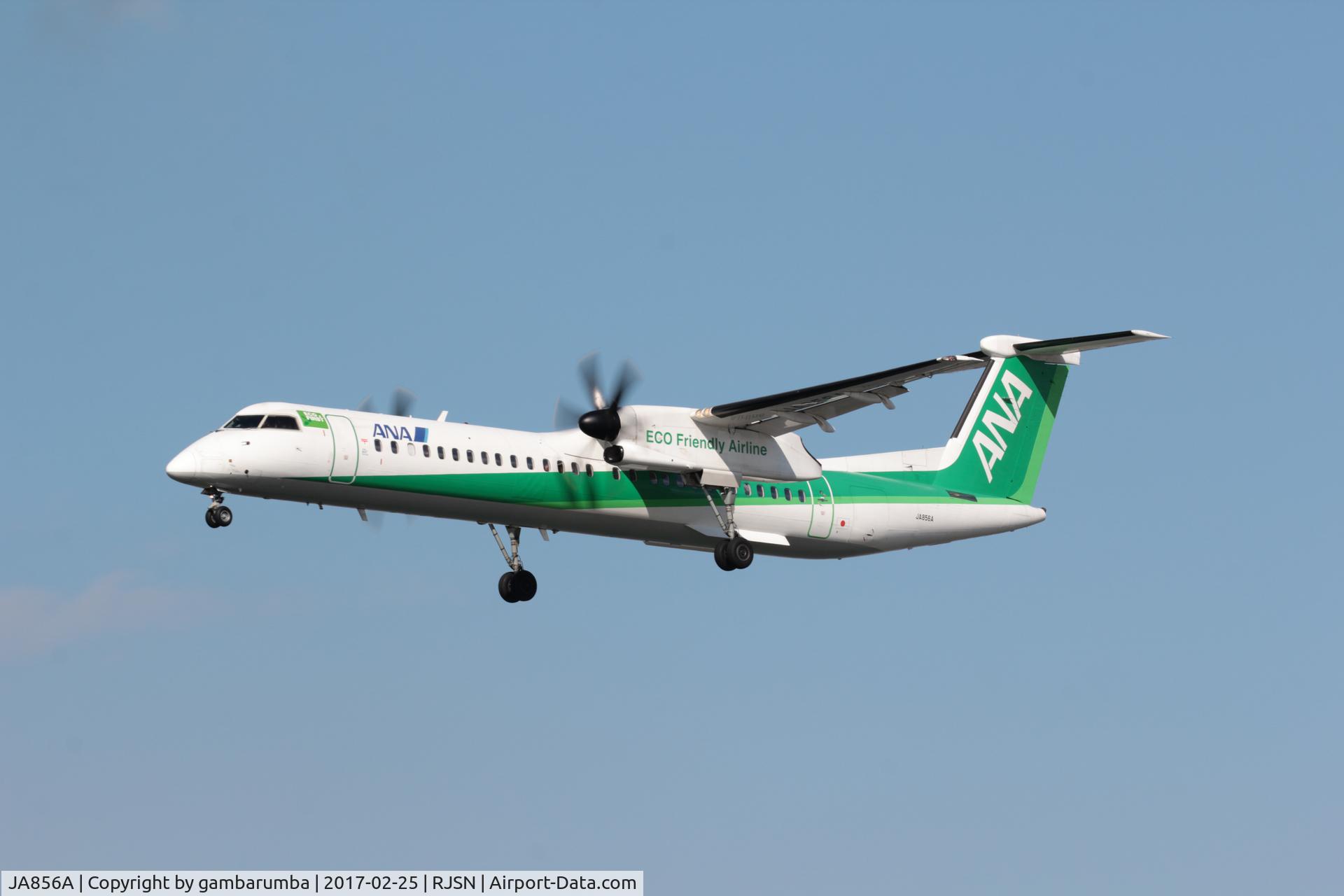 JA856A, 2010 Bombardier DHC-8-402 Dash 8 C/N 4335, JA8856A
Eco Bon