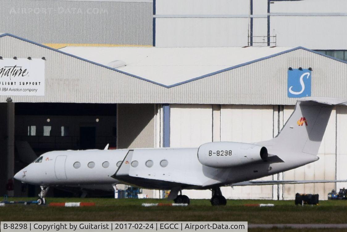 B-8298, 2014 Gulfstream Aerospace GV-SP (G550) C/N 5447, At Manchester